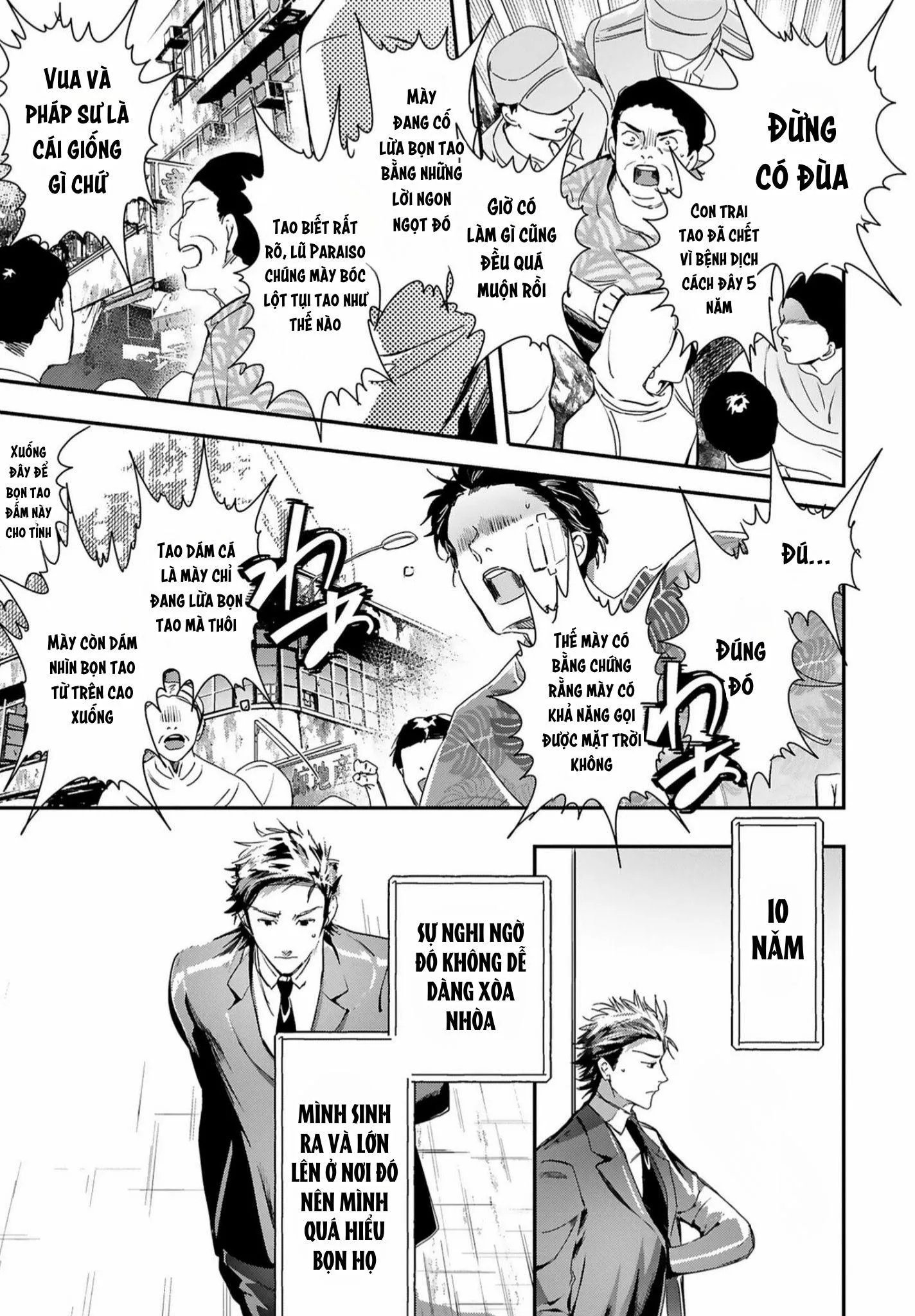 World's End Bluebird Chapter 12 Trang 39