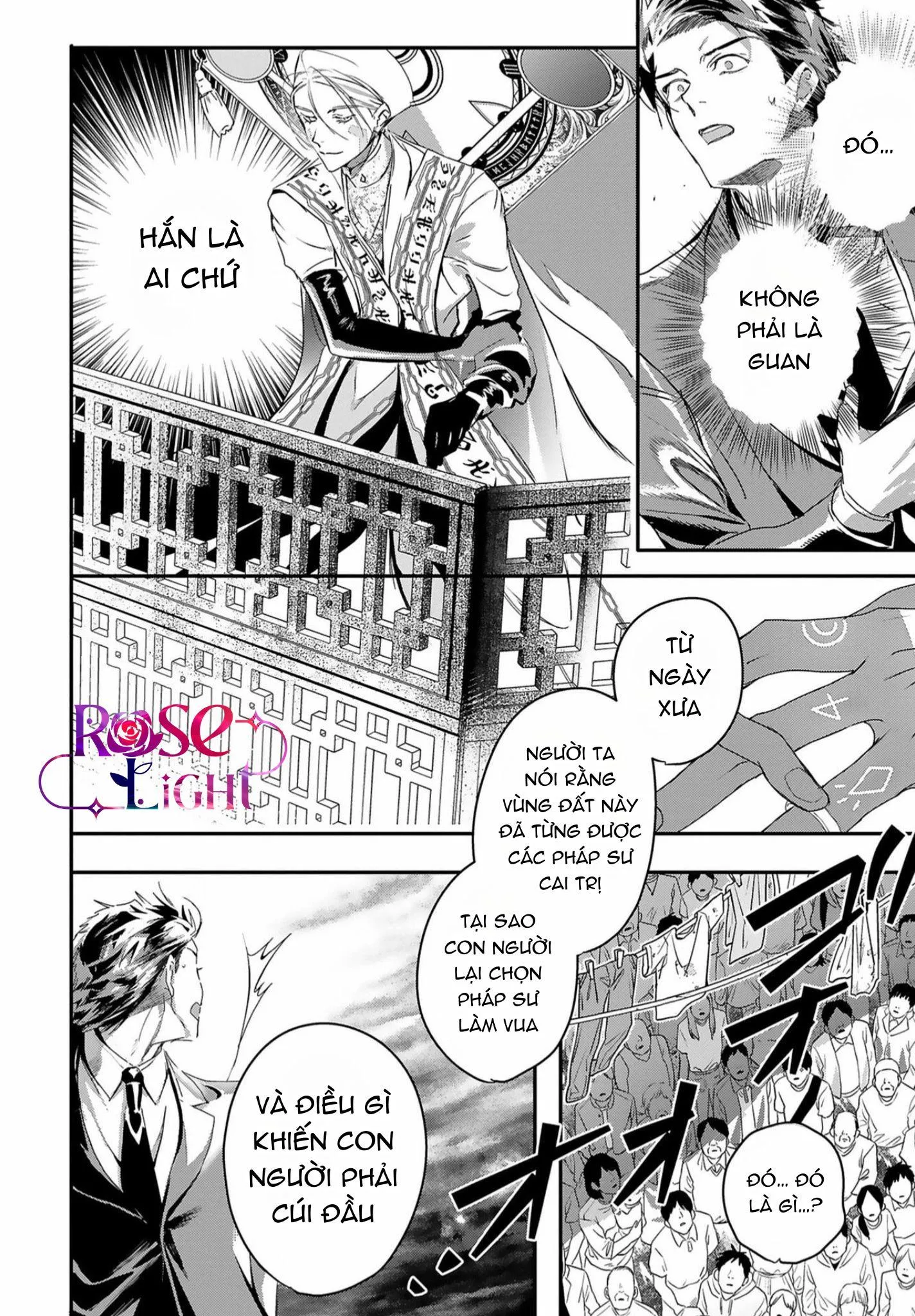 World's End Bluebird Chapter 12 Trang 42