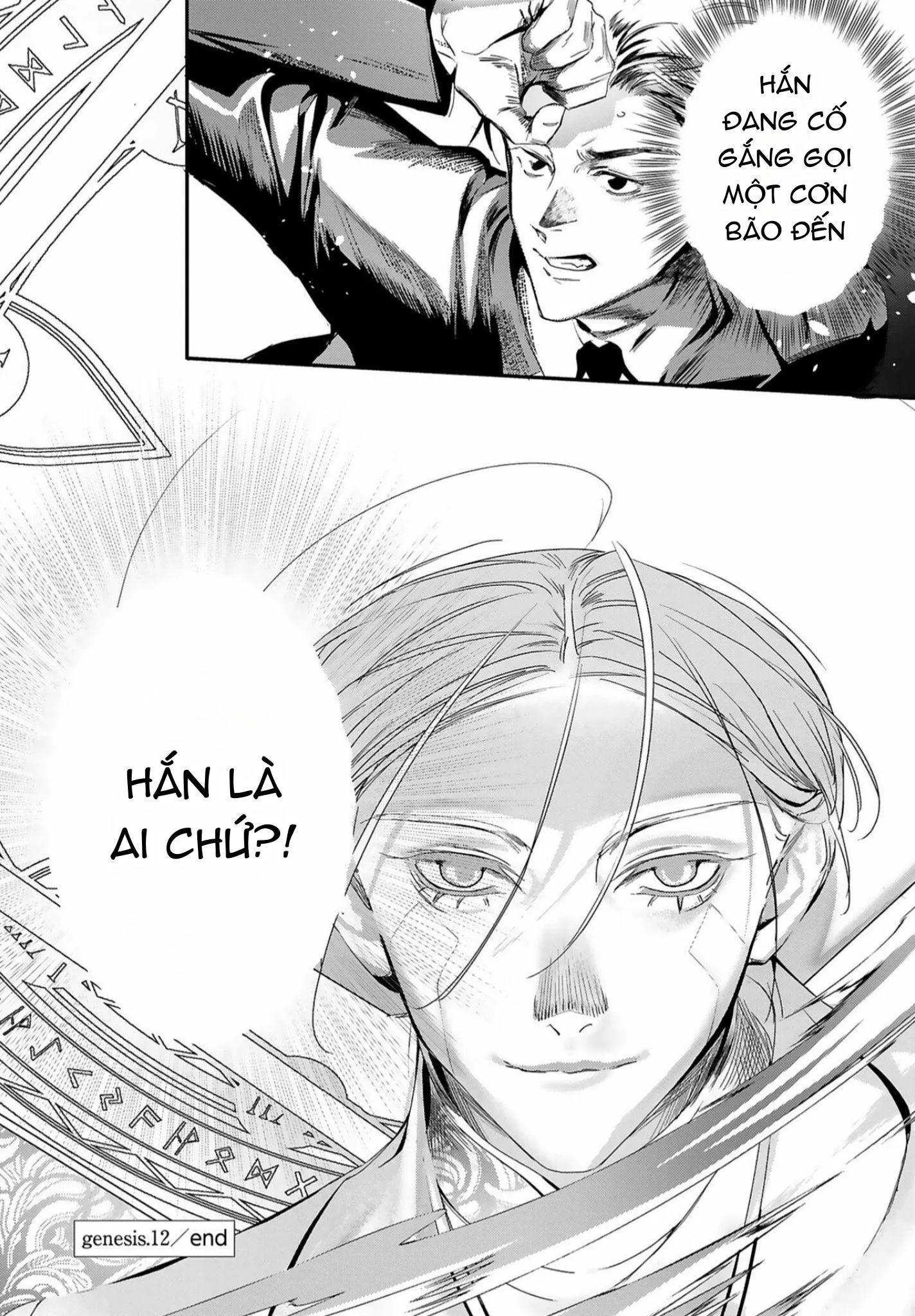 World's End Bluebird Chapter 12 Trang 44