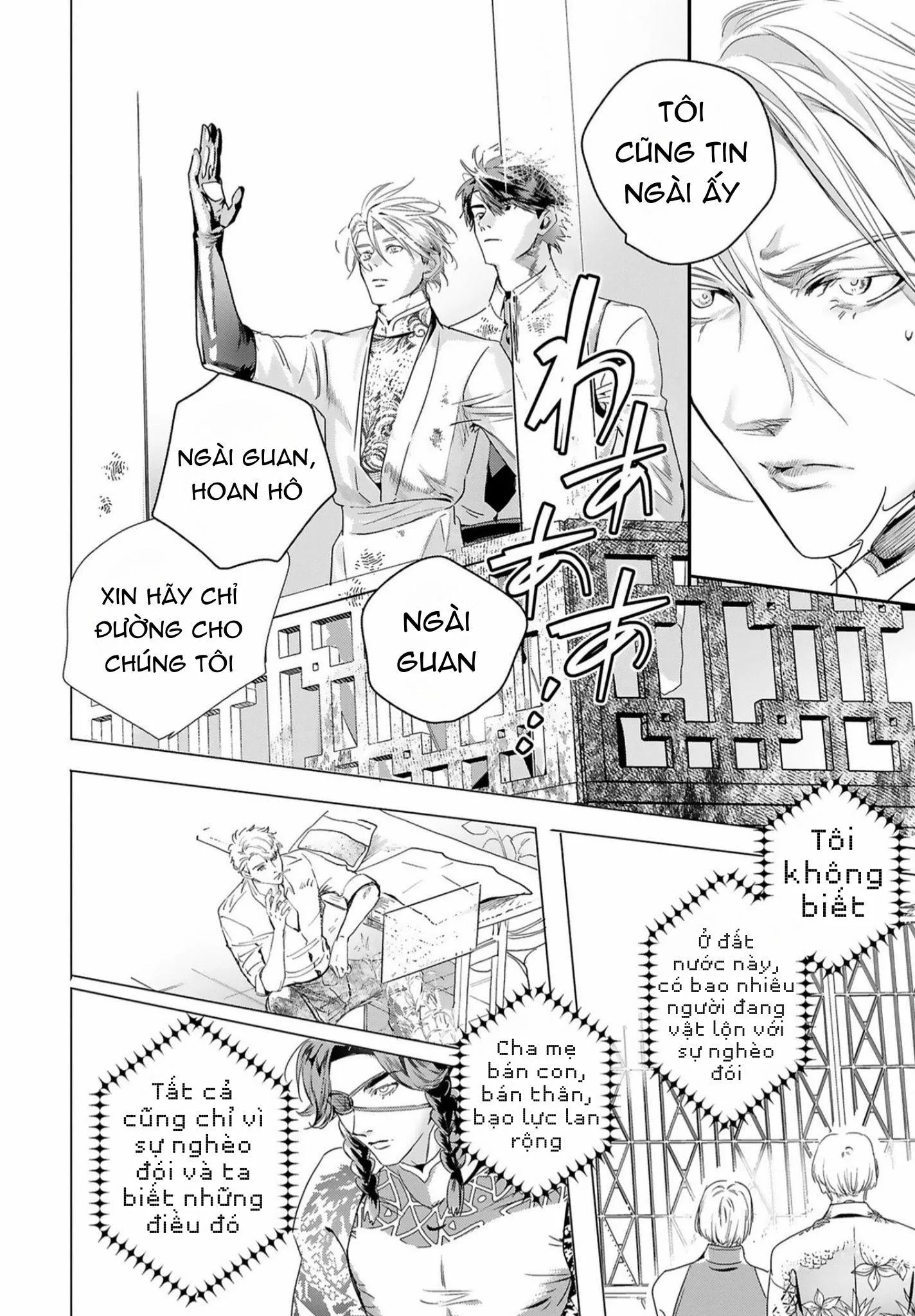 World's End Bluebird Chapter 13 Trang 10