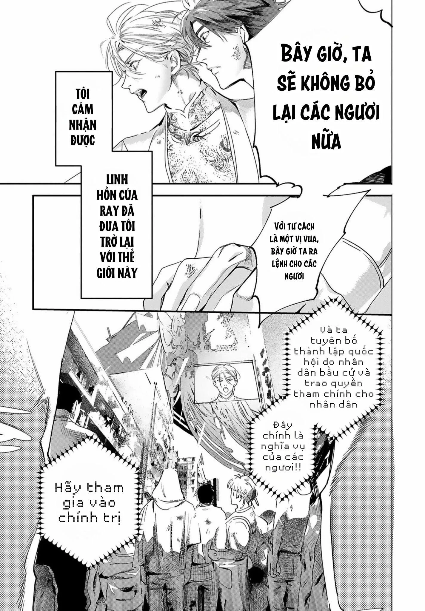 World's End Bluebird Chapter 13 Trang 11