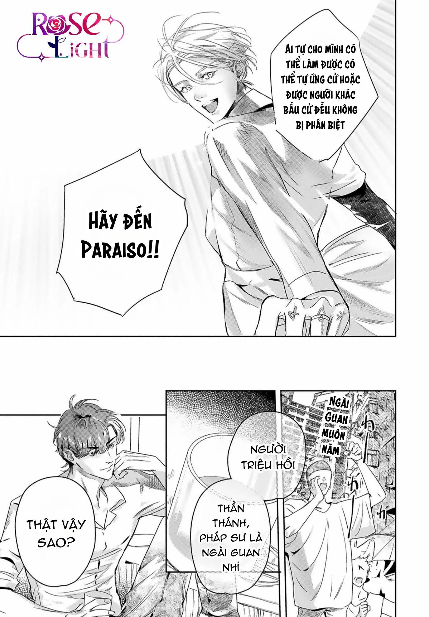 World's End Bluebird Chapter 13 Trang 13