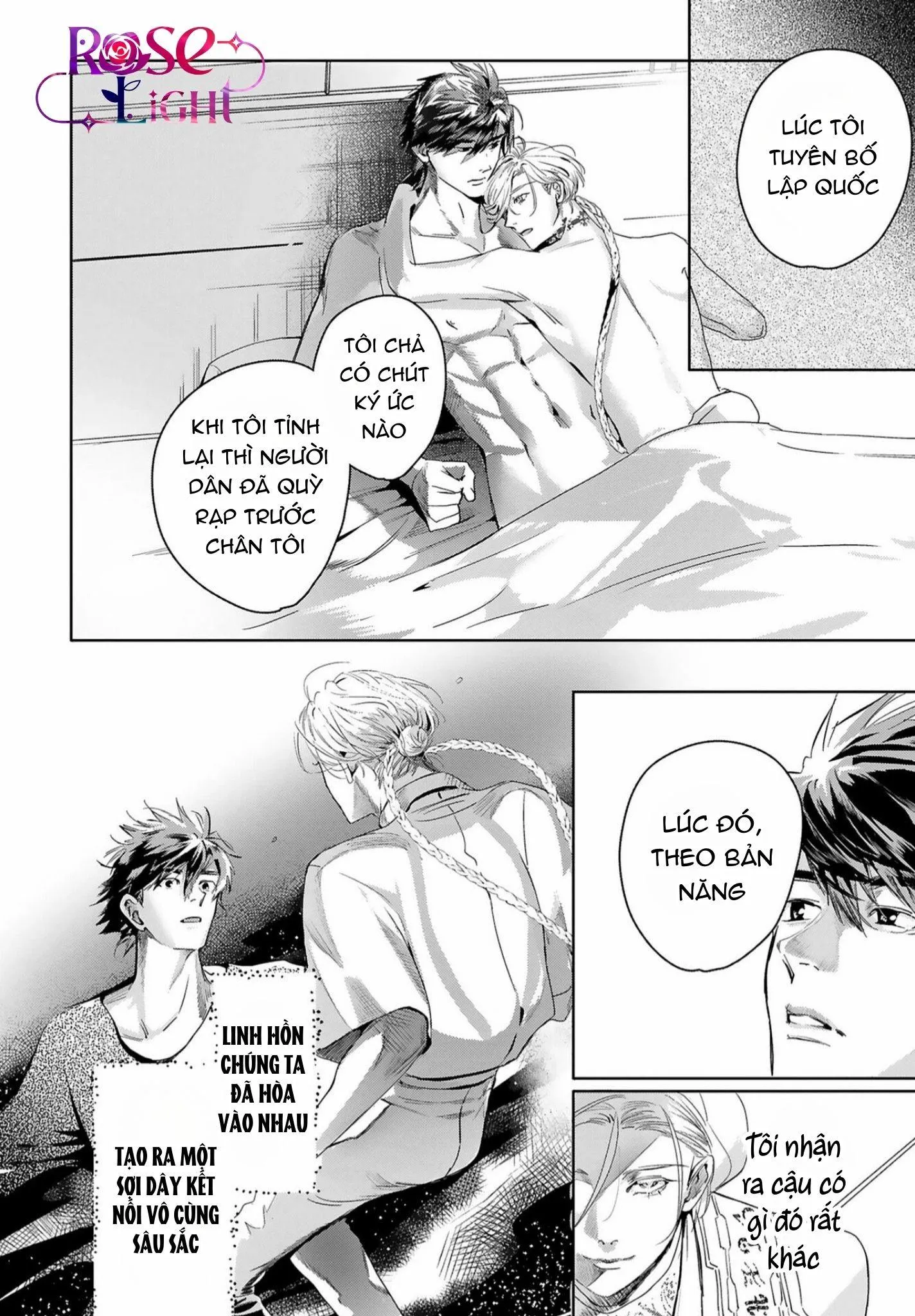 World's End Bluebird Chapter 13 Trang 24