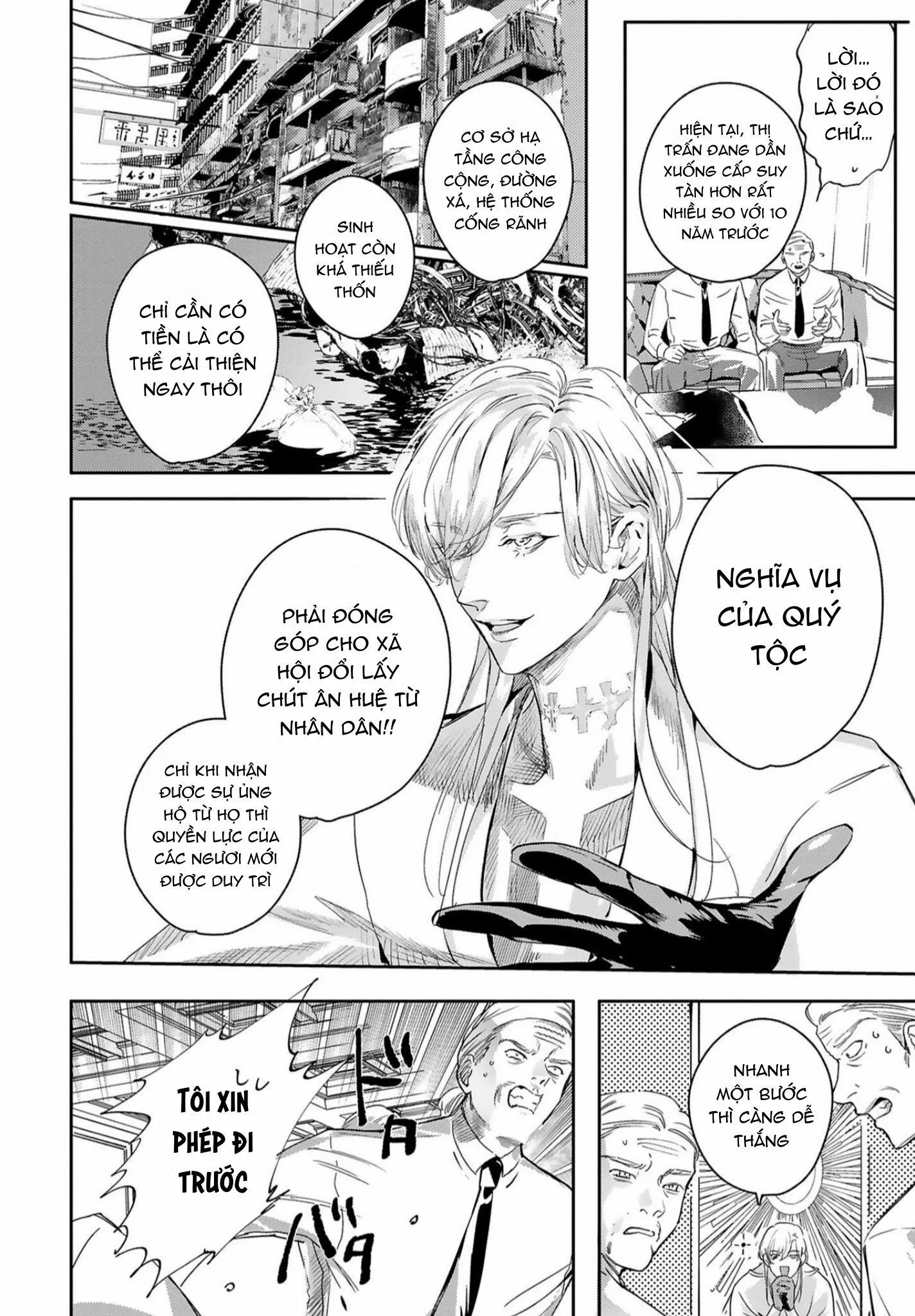 World's End Bluebird Chapter 13 Trang 30