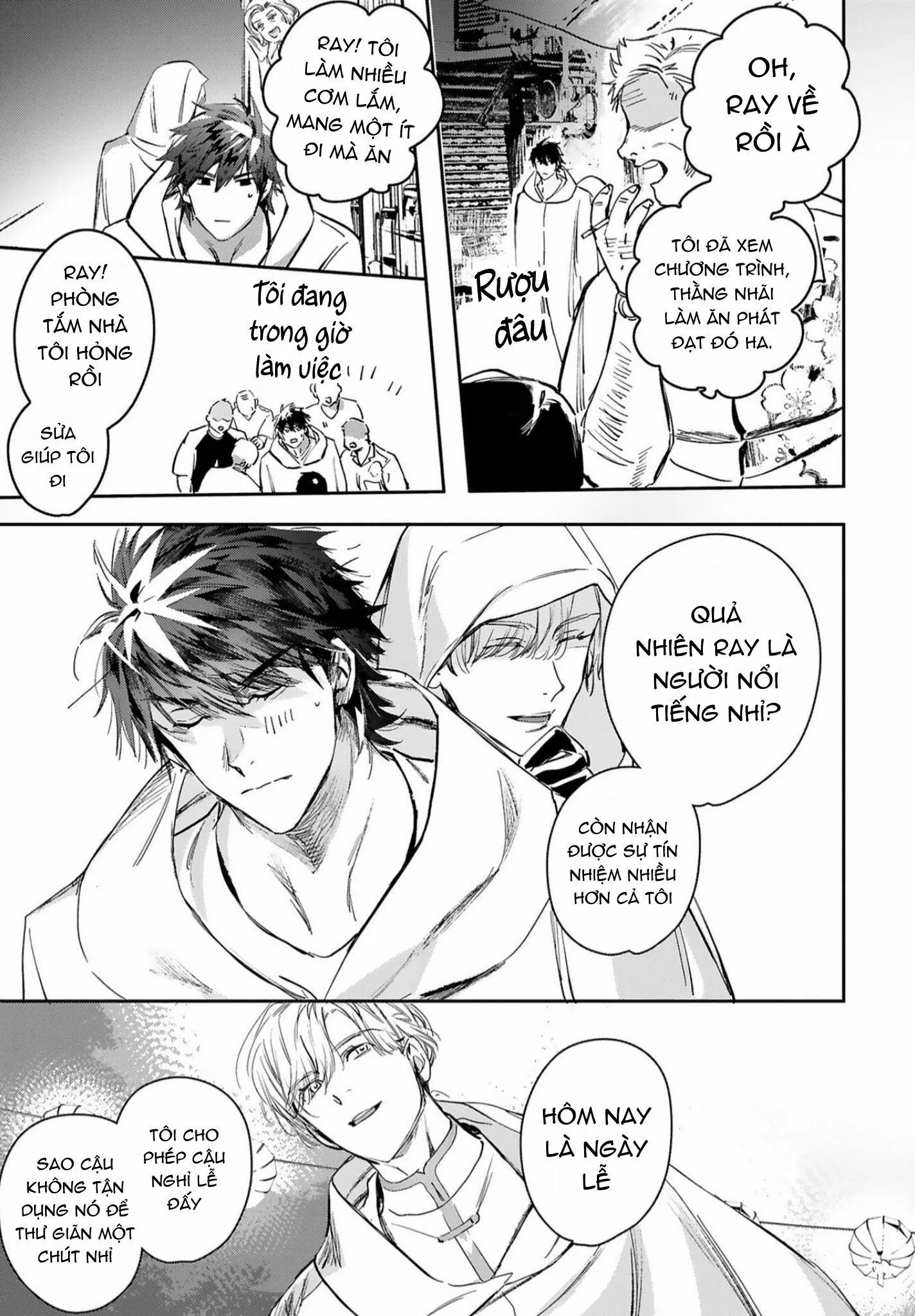 World's End Bluebird Chapter 14 Trang 7