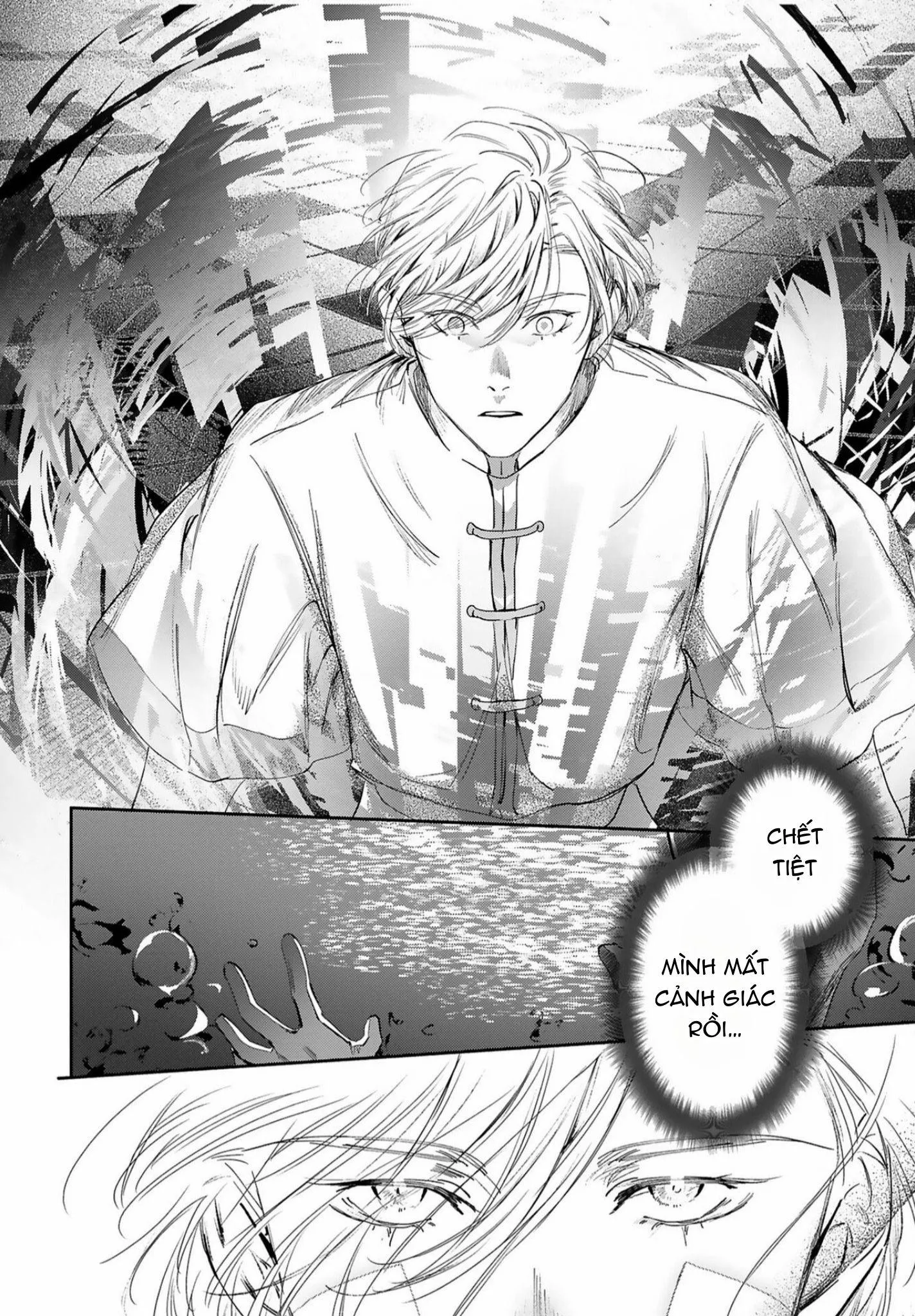 World's End Bluebird Chapter 14 Trang 16