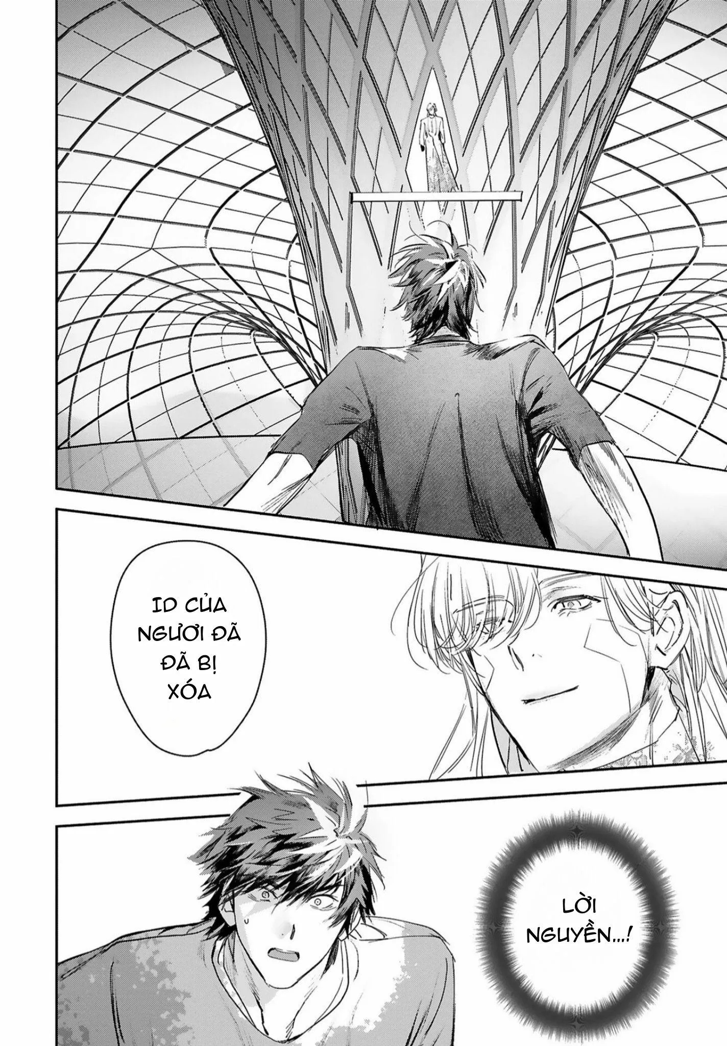 World's End Bluebird Chapter 14 Trang 22