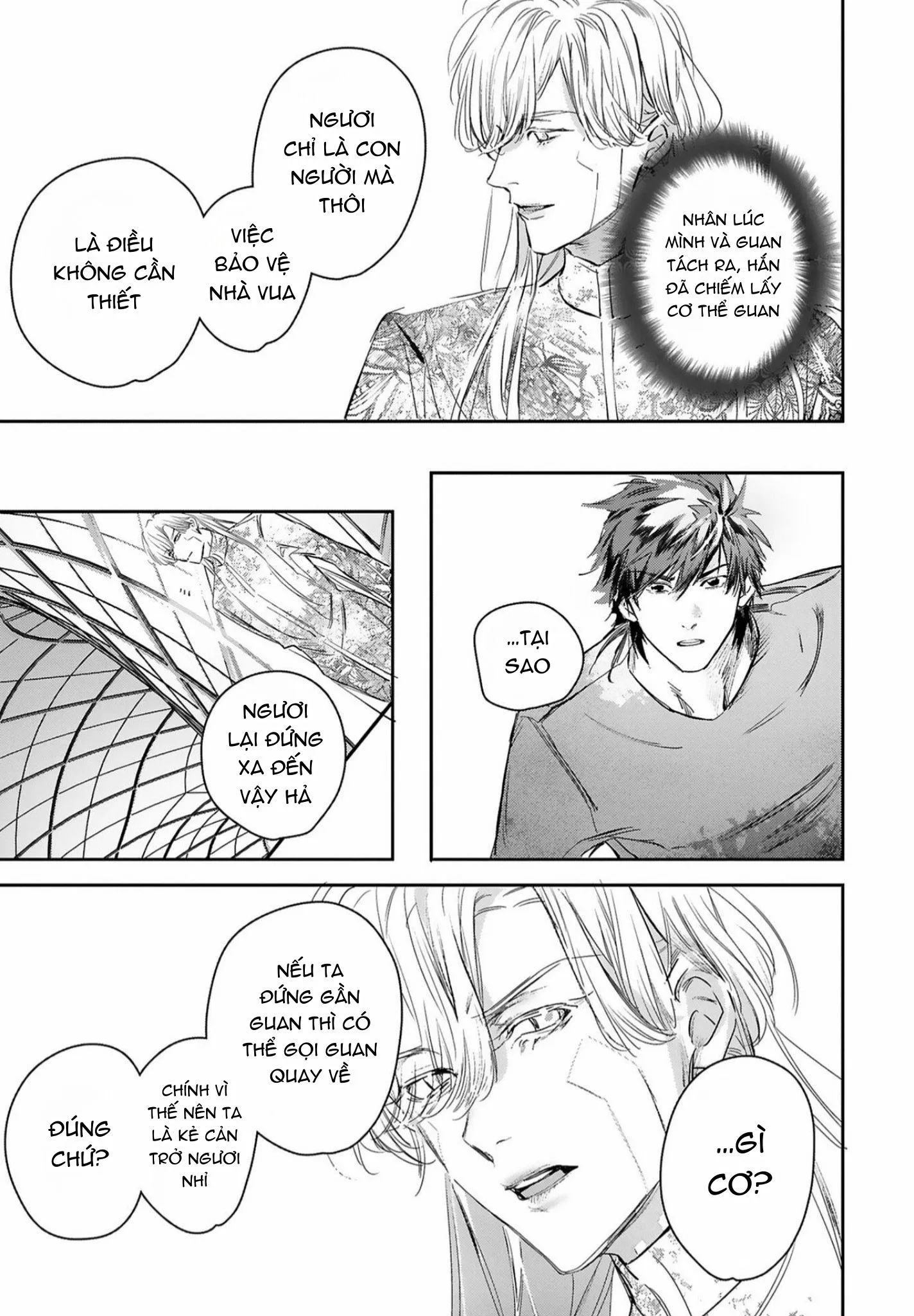 World's End Bluebird Chapter 14 Trang 23