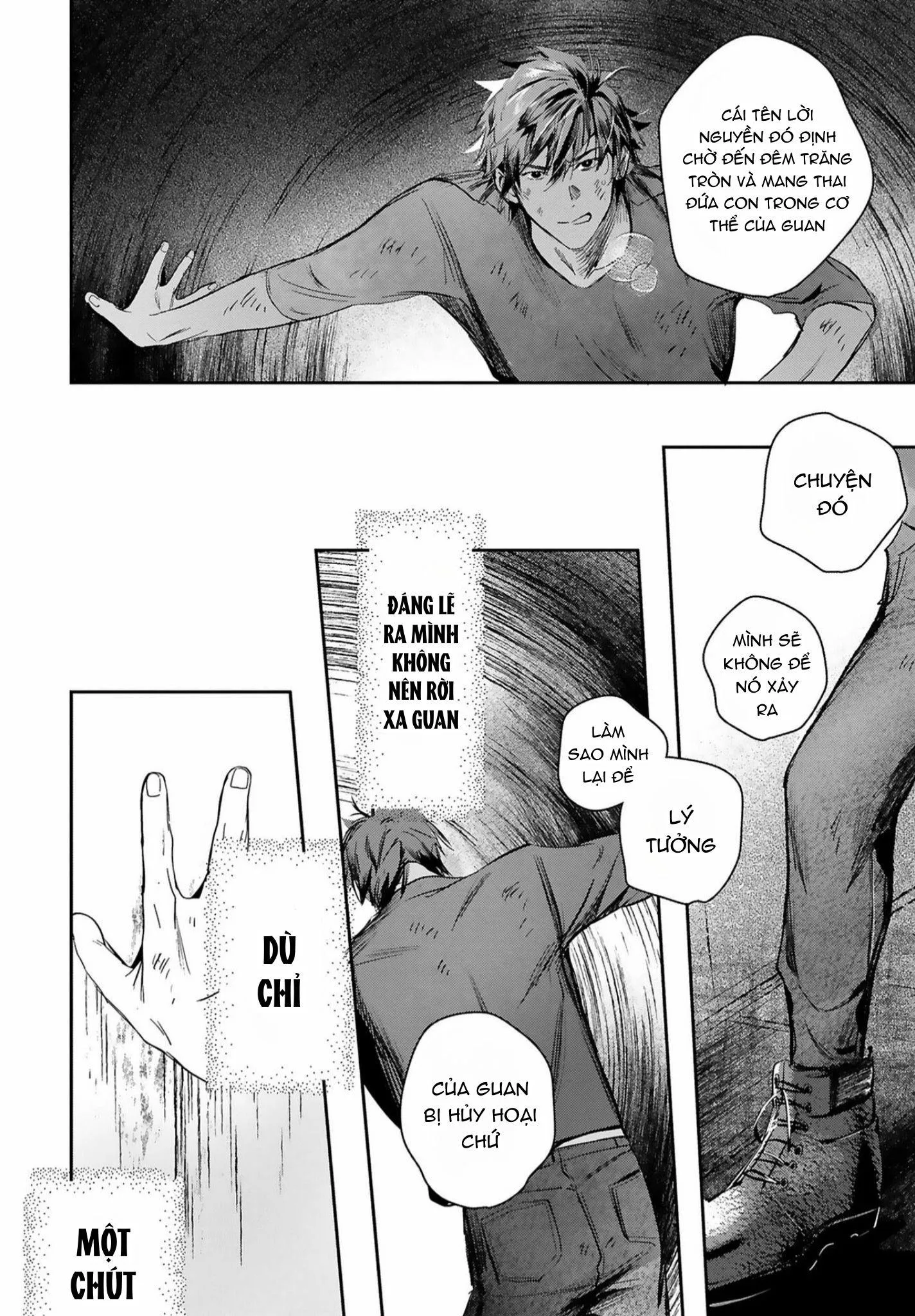 World's End Bluebird Chapter 14 Trang 34