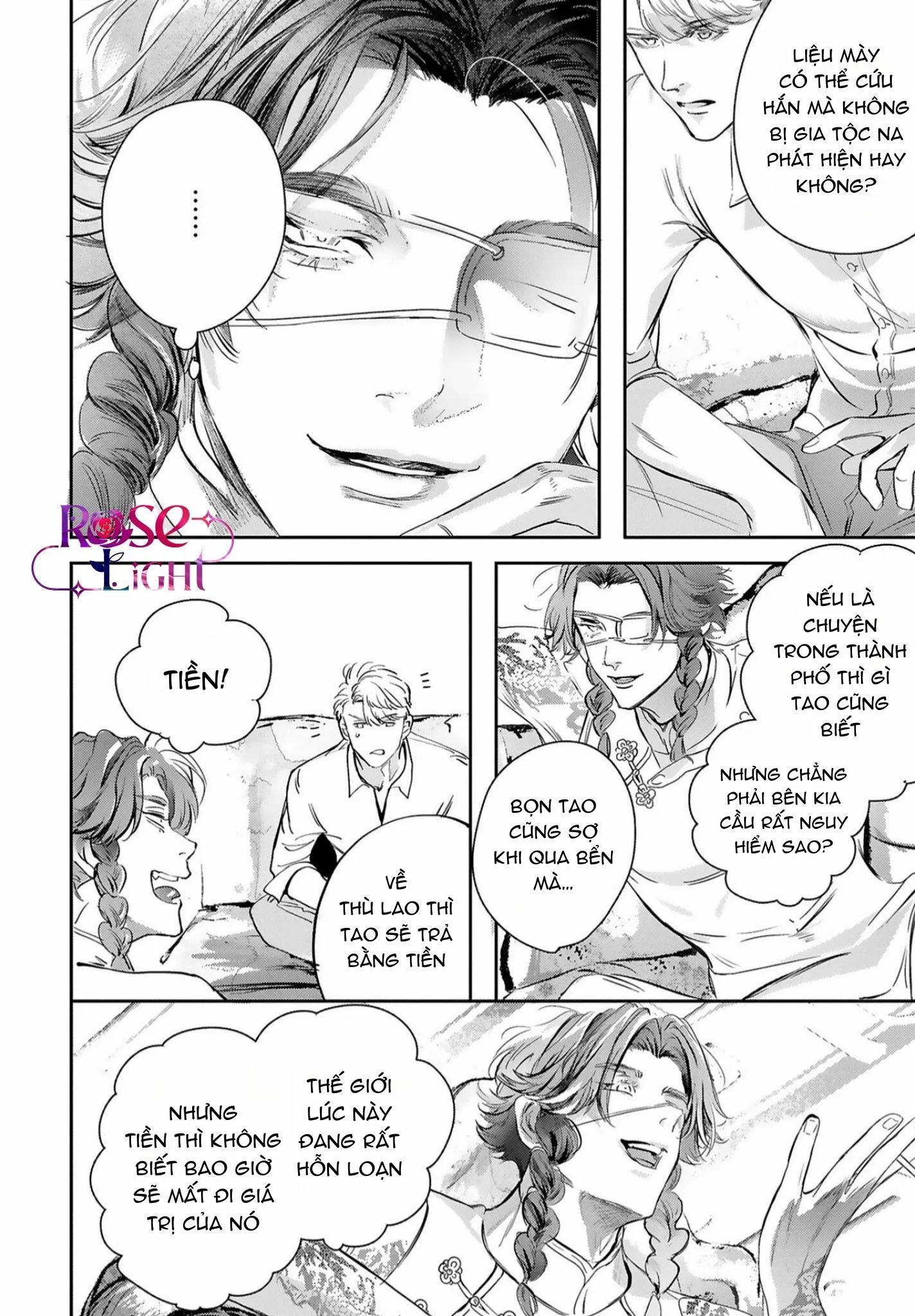 World's End Bluebird Chapter 15 Trang 17