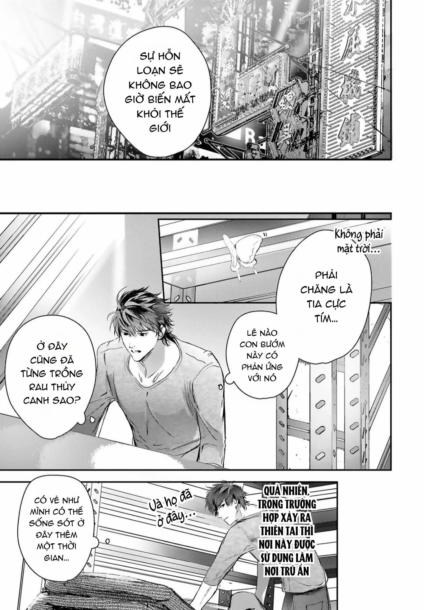 World's End Bluebird Chapter 15 Trang 30