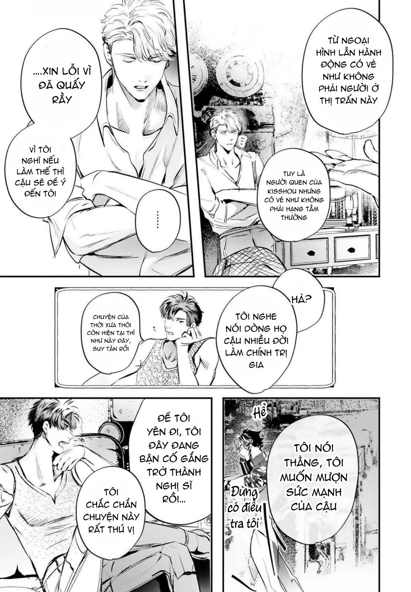 World's End Bluebird Chapter 16 Trang 8