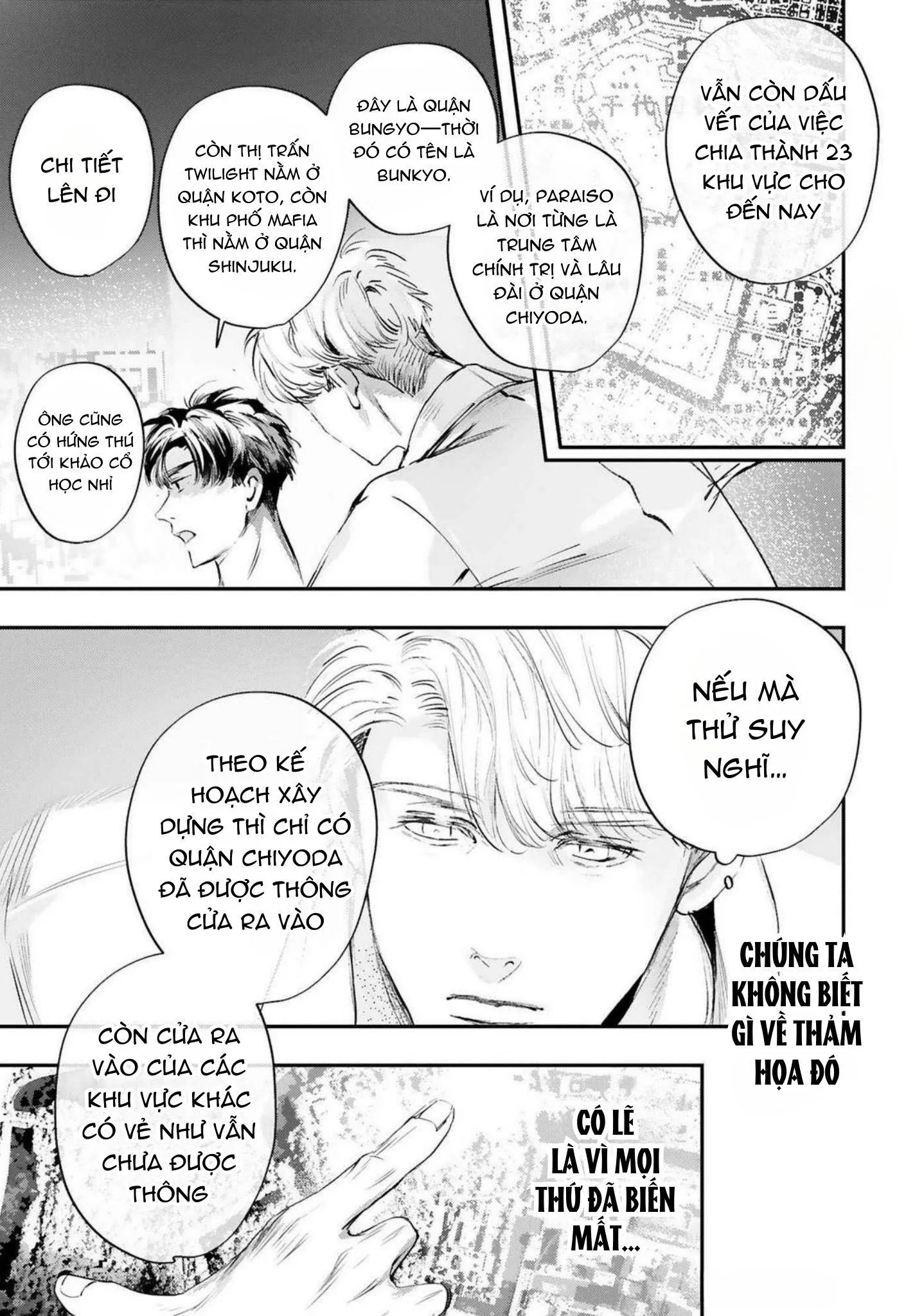 World's End Bluebird Chapter 16 Trang 10