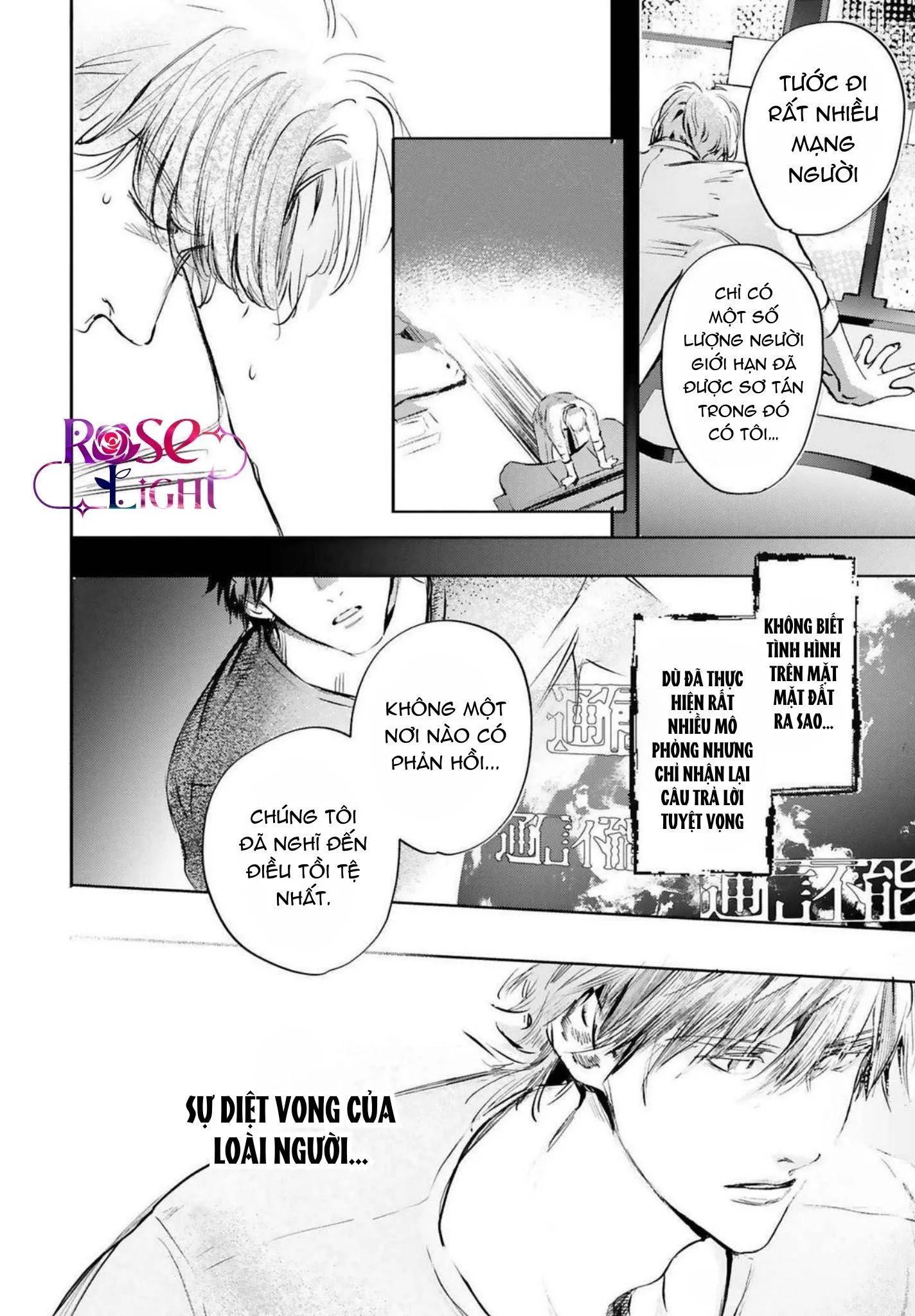 World's End Bluebird Chapter 16 Trang 13