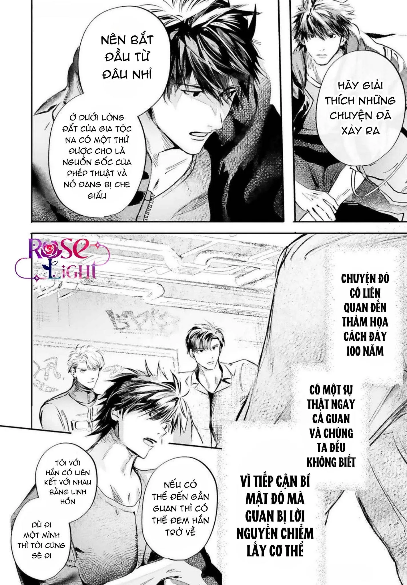 World's End Bluebird Chapter 16 Trang 29