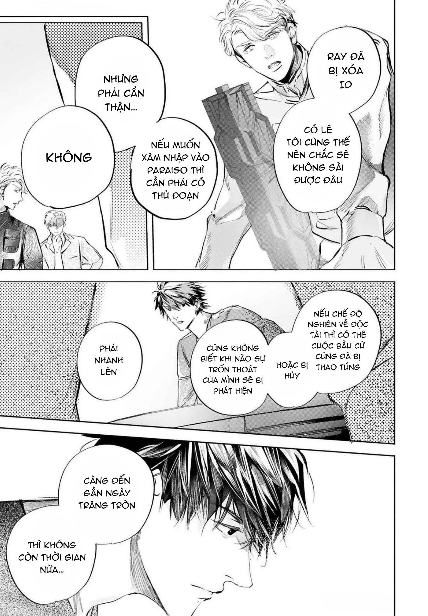 World's End Bluebird Chapter 16 Trang 32