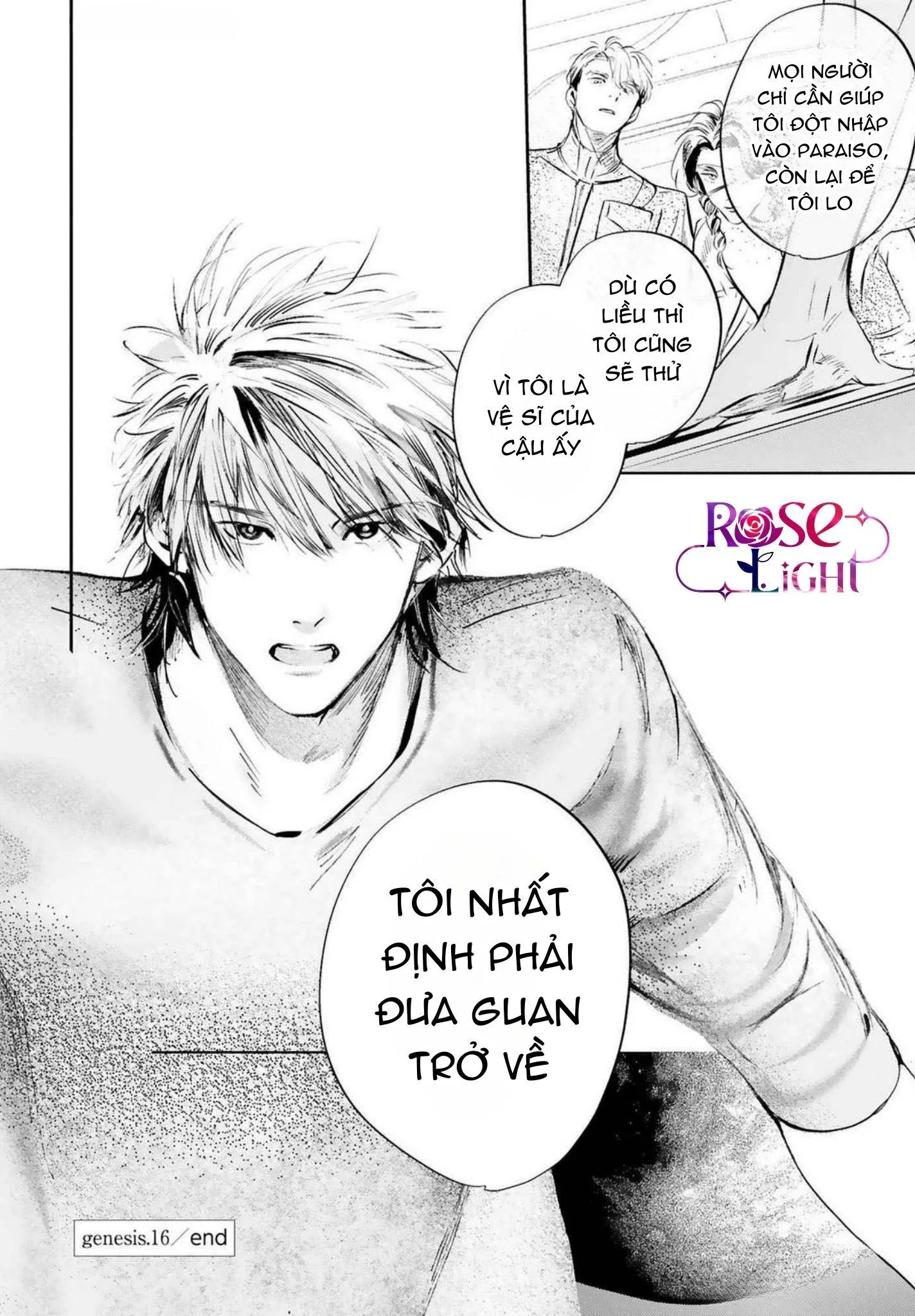 World's End Bluebird Chapter 16 Trang 33