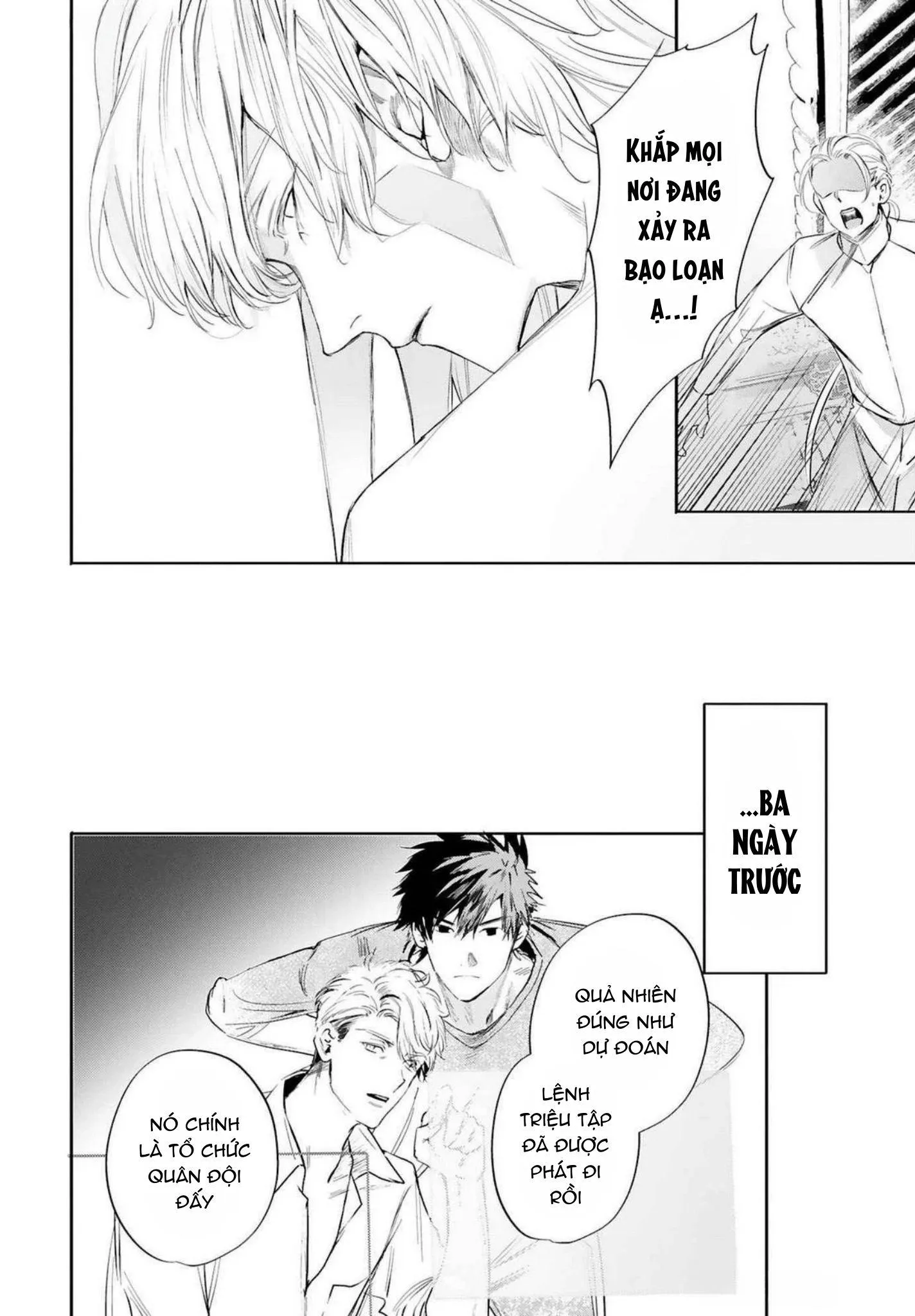 World's End Bluebird Chapter 17 Trang 4