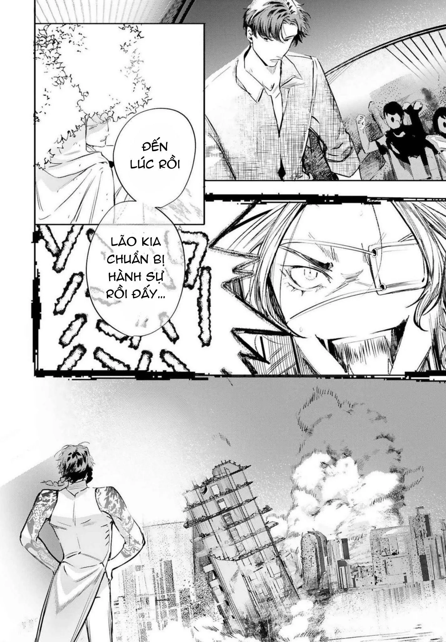 World's End Bluebird Chapter 17 Trang 16