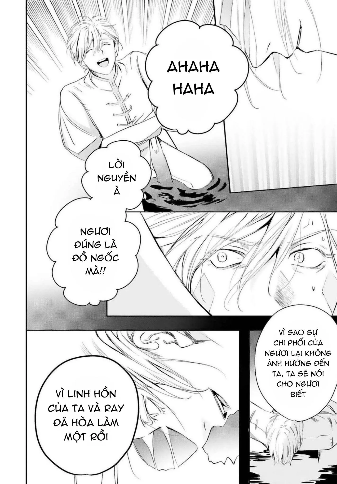 World's End Bluebird Chapter 17 Trang 26