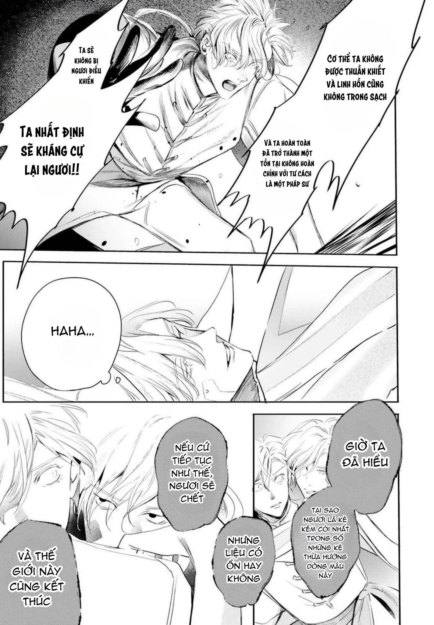 World's End Bluebird Chapter 17 Trang 27