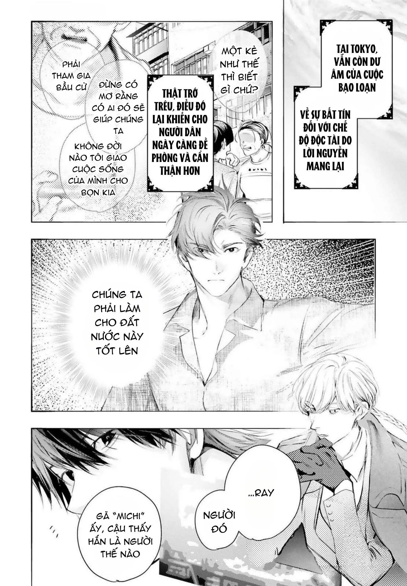 World's End Bluebird Chapter 18 Trang 14