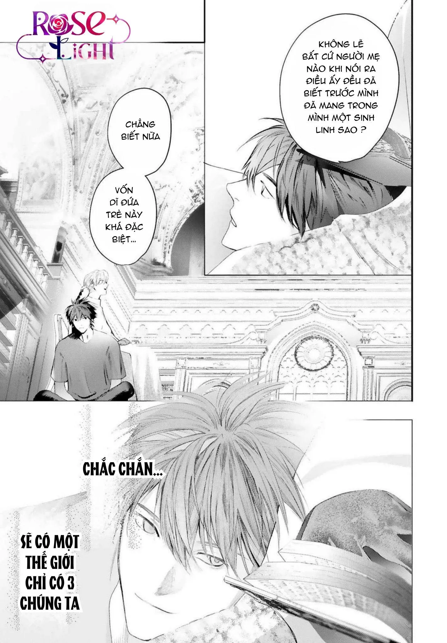 World's End Bluebird Chapter 18 Trang 25