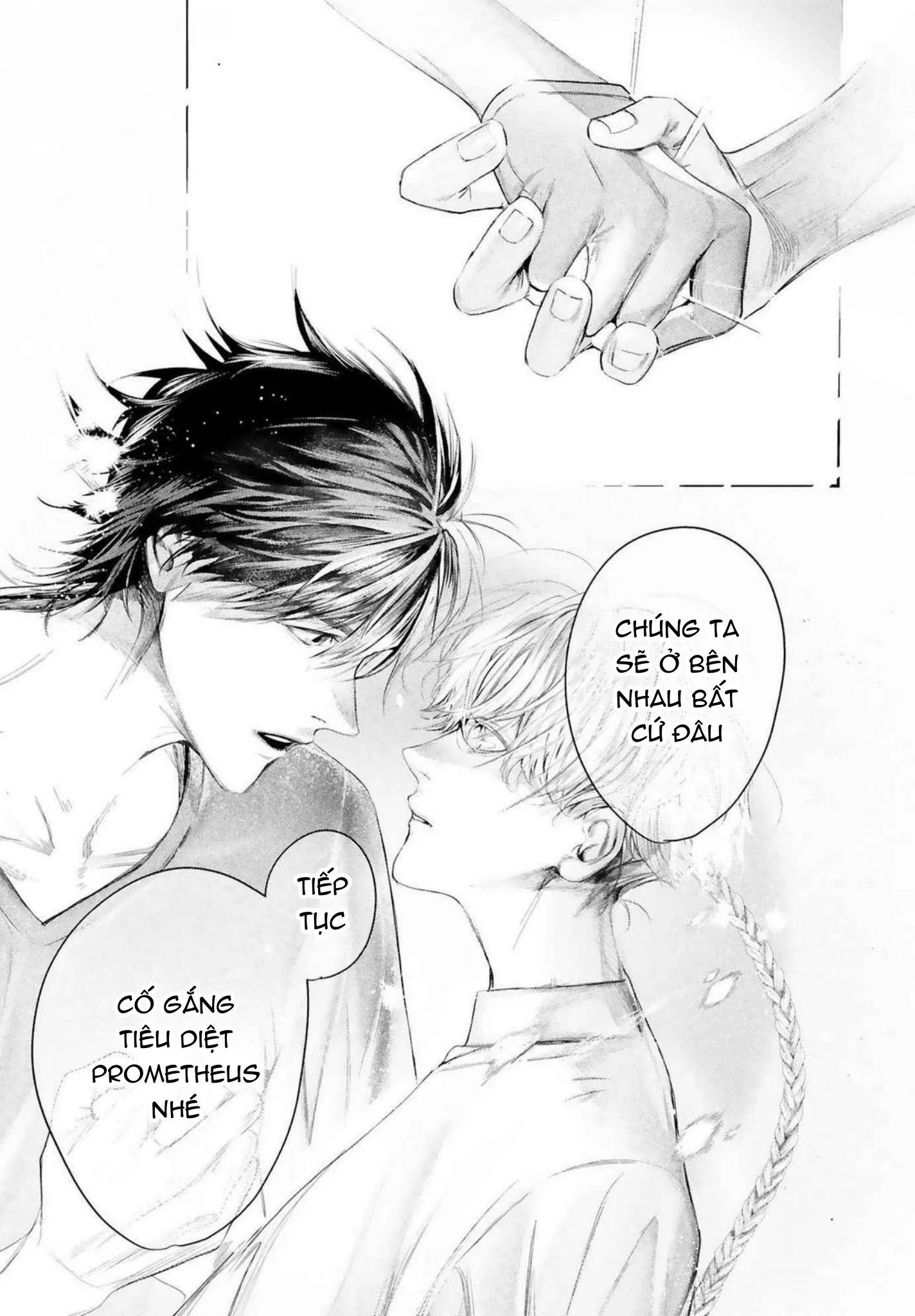 World's End Bluebird Chapter 18 Trang 27