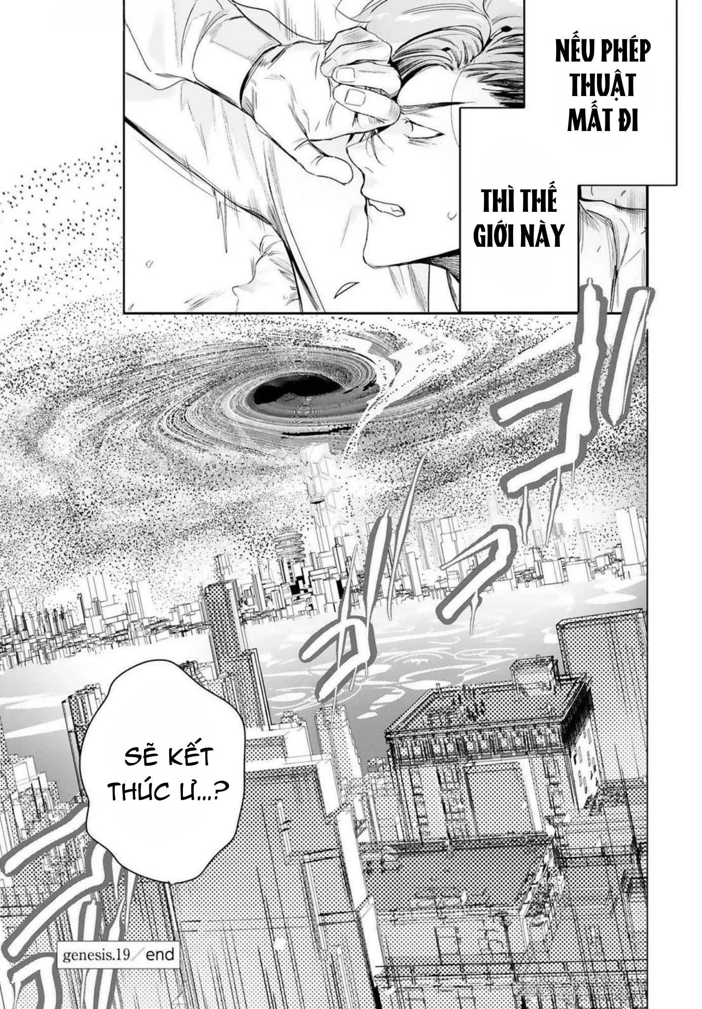 World's End Bluebird Chapter 19 Trang 52