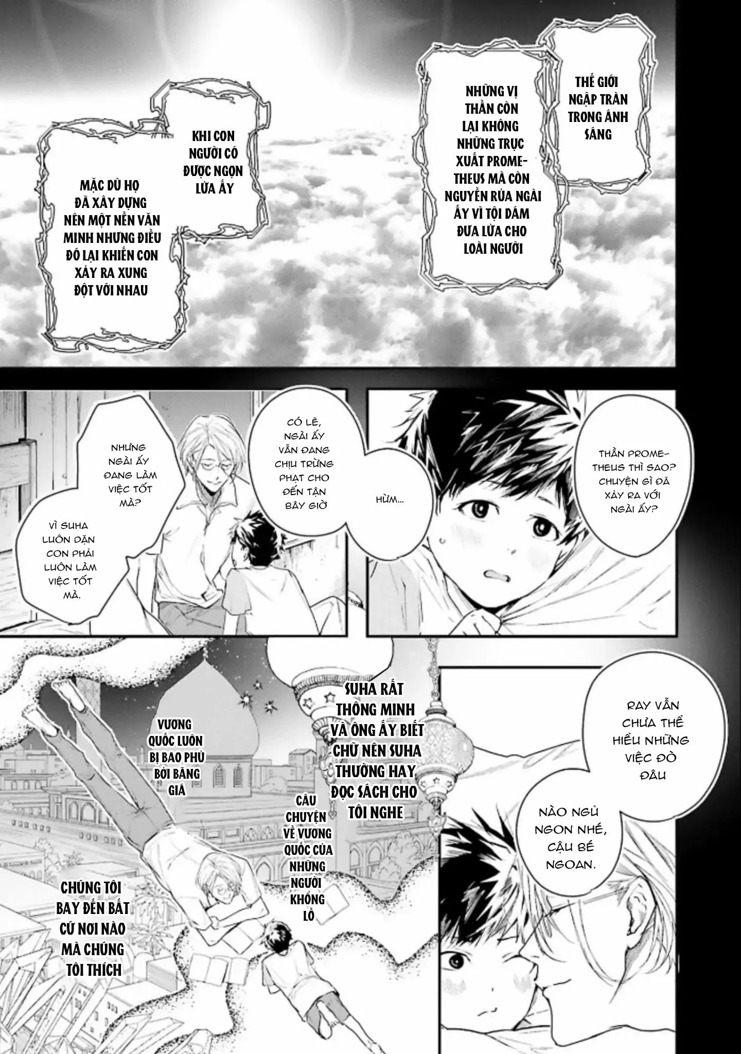 World's End Bluebird Chapter 2 Trang 3