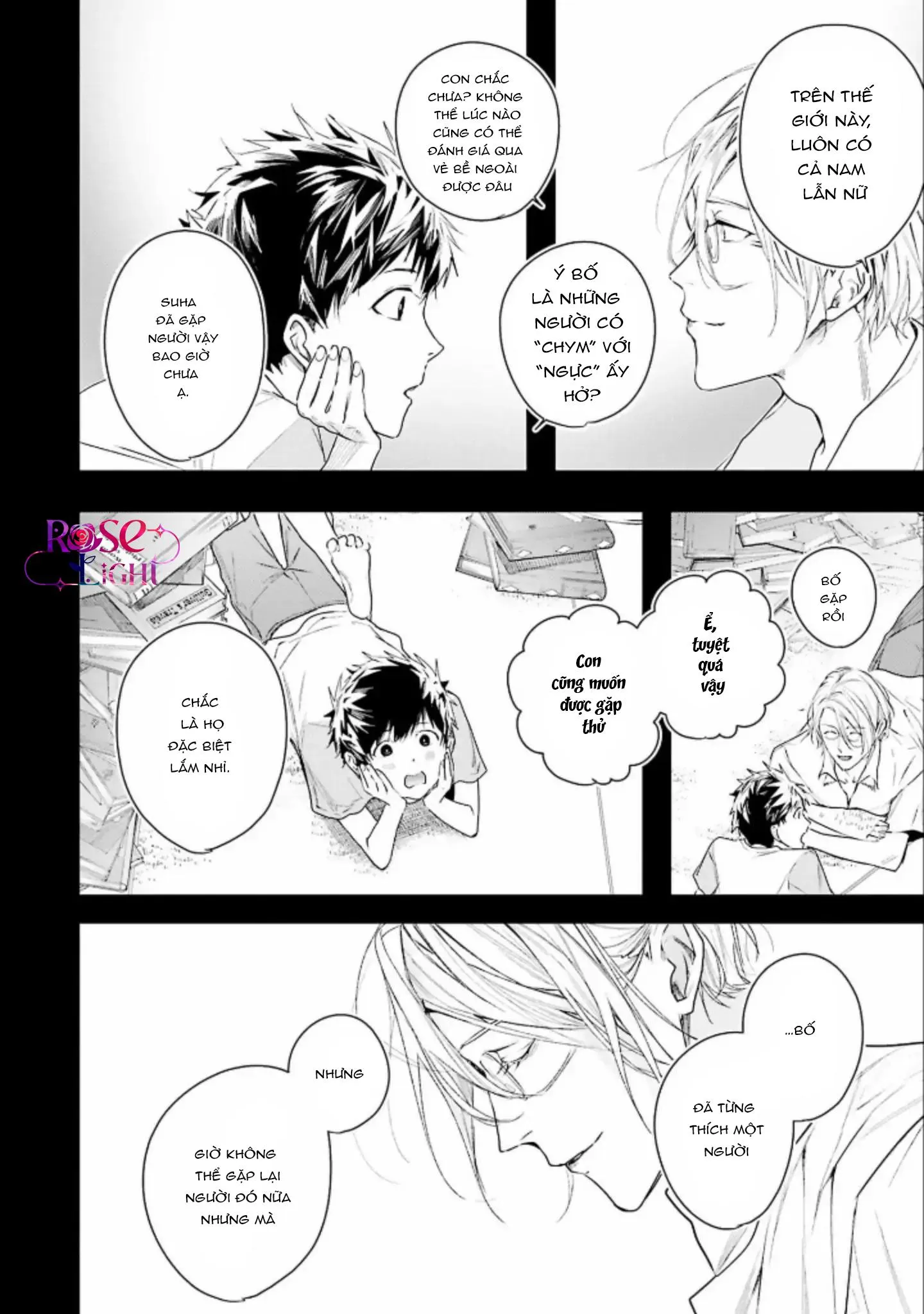 World's End Bluebird Chapter 2 Trang 4