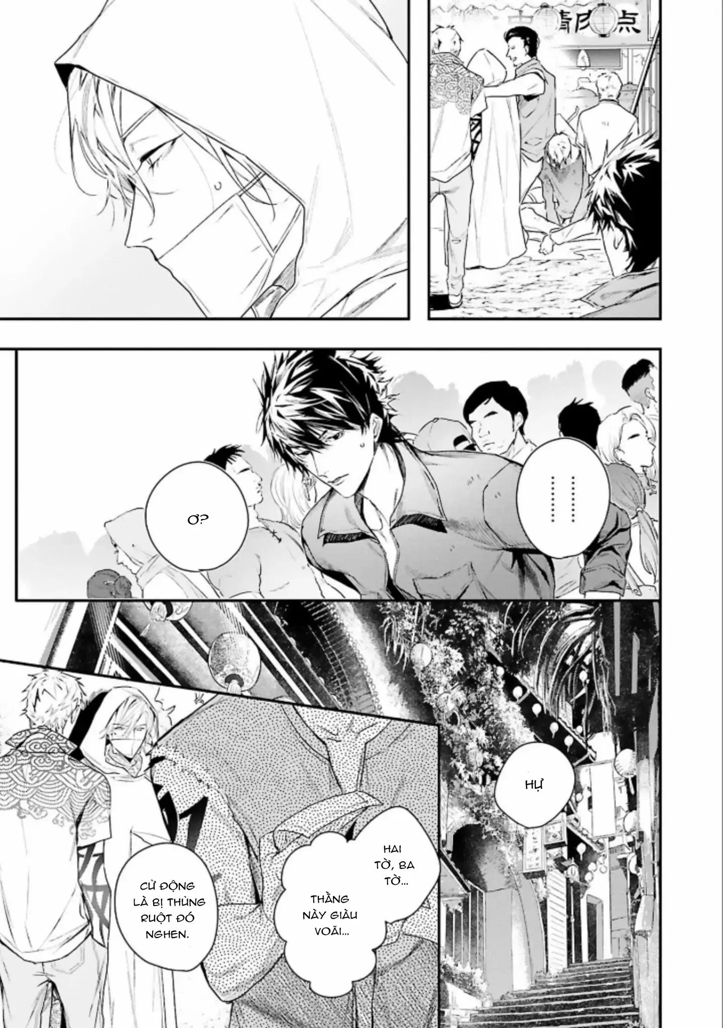 World's End Bluebird Chapter 2 Trang 9