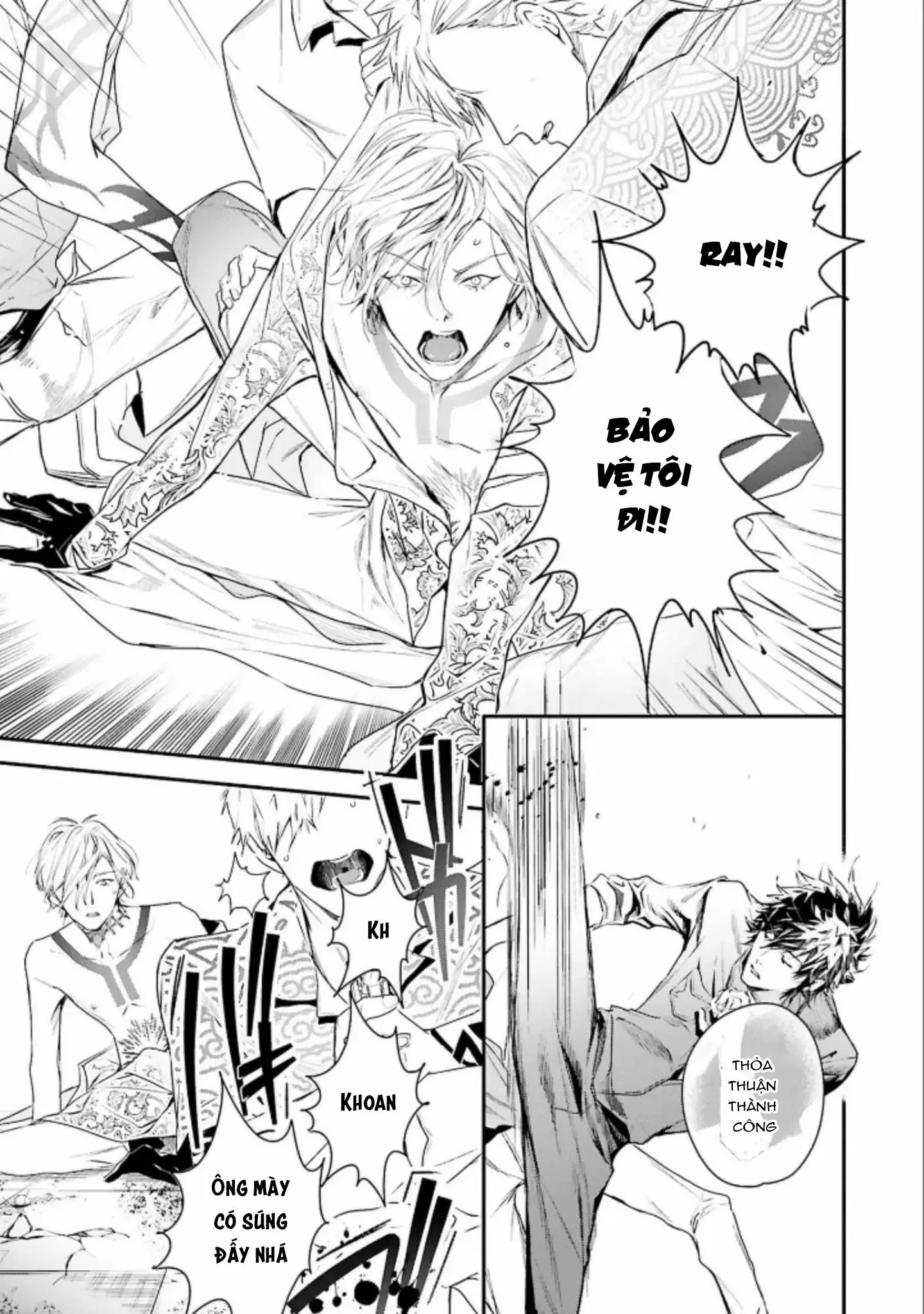 World's End Bluebird Chapter 2 Trang 13