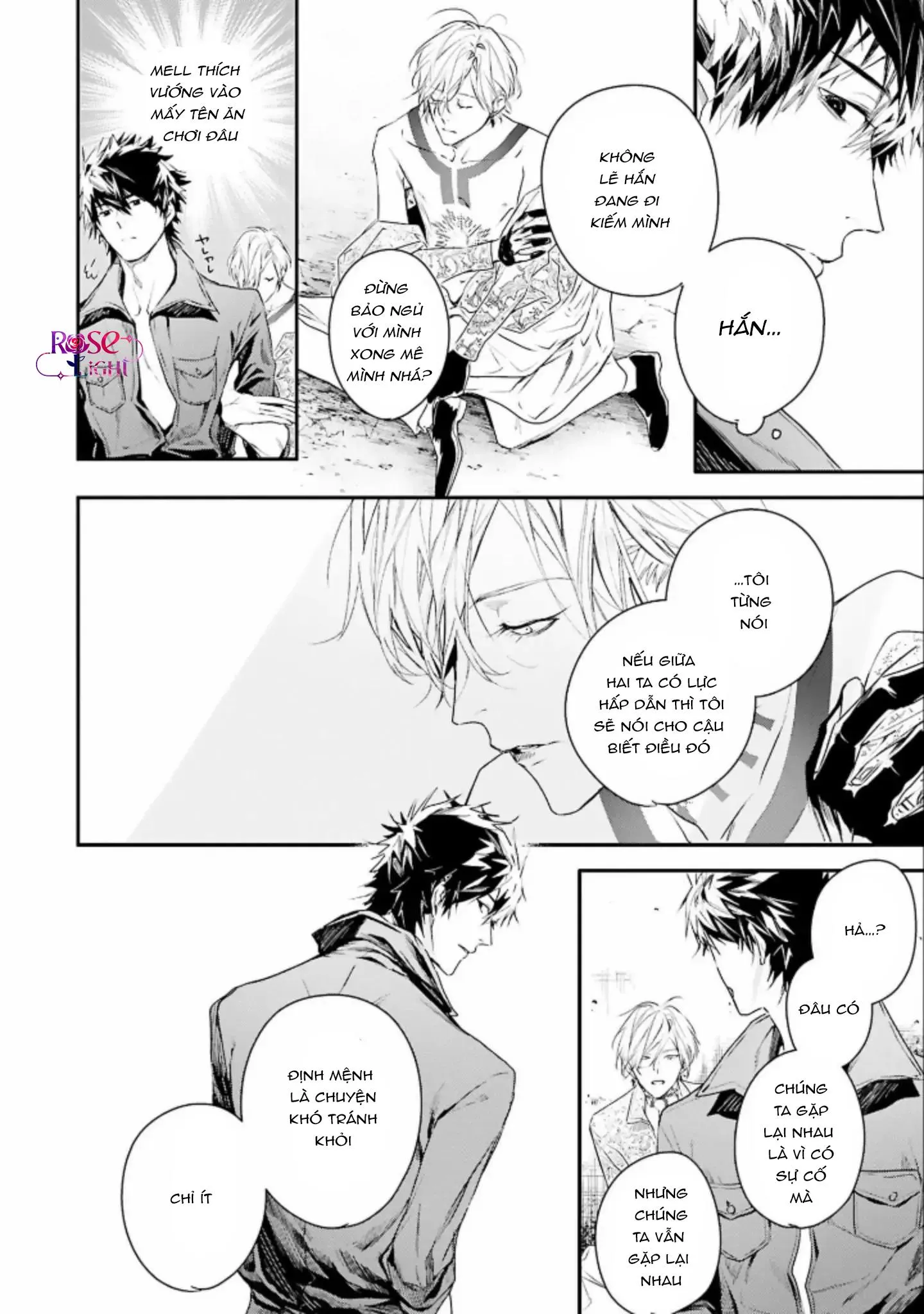 World's End Bluebird Chapter 2 Trang 16