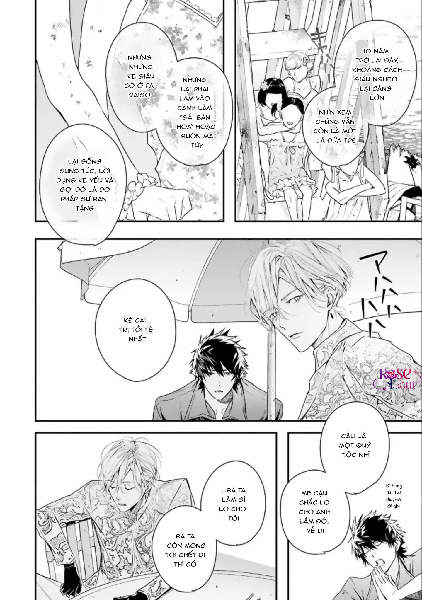 World's End Bluebird Chapter 2 Trang 22