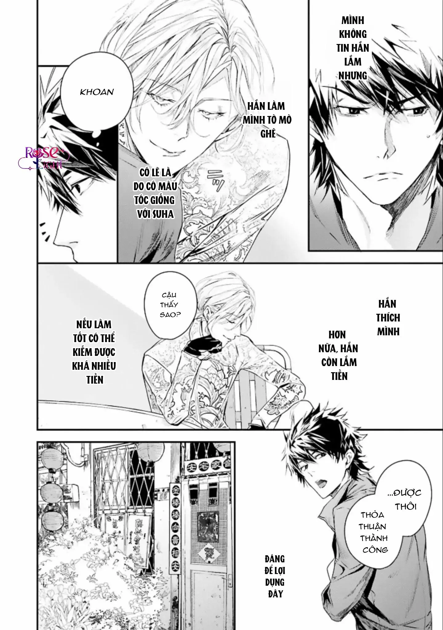 World's End Bluebird Chapter 2 Trang 30