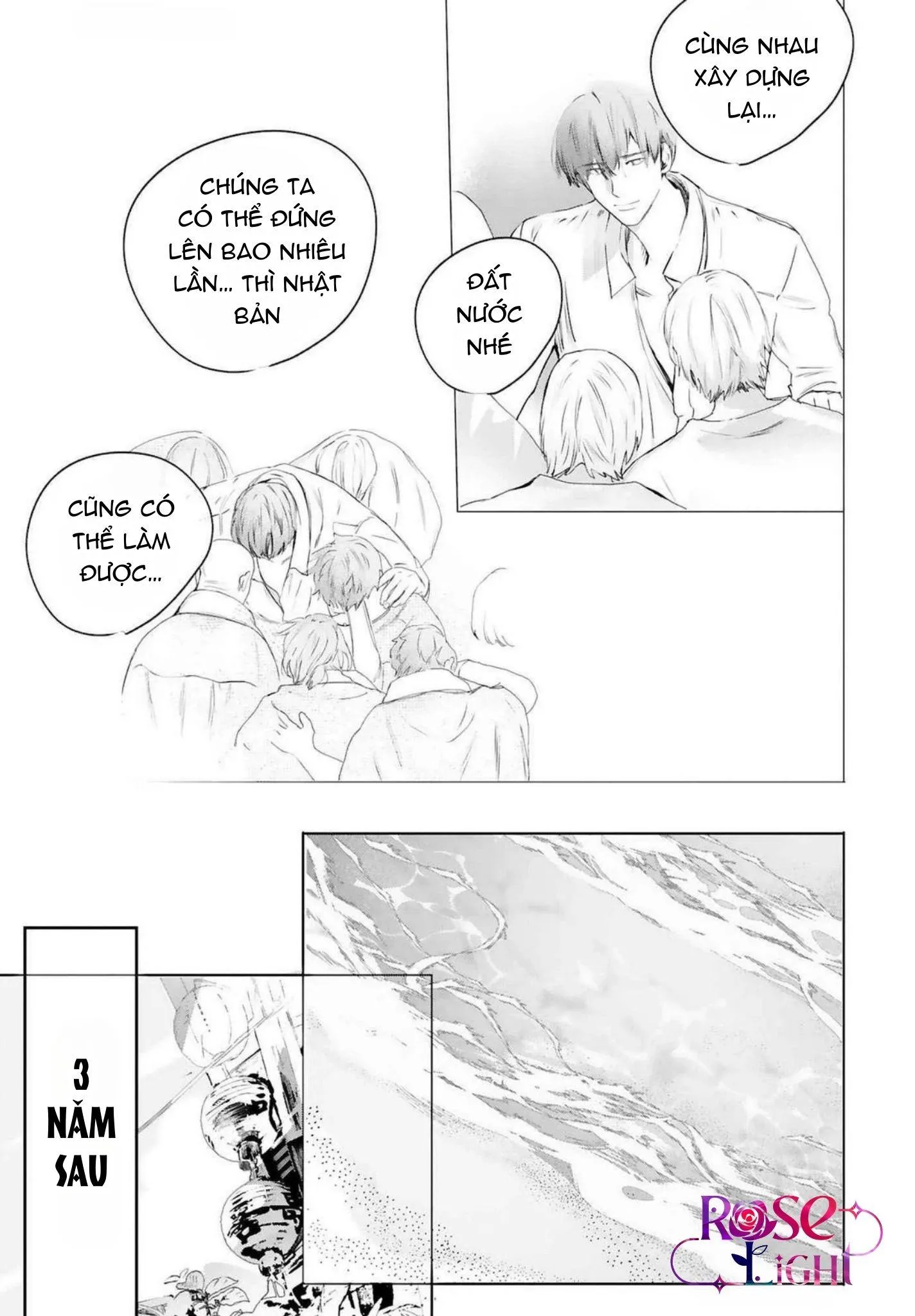 World's End Bluebird Chapter 20 Trang 29