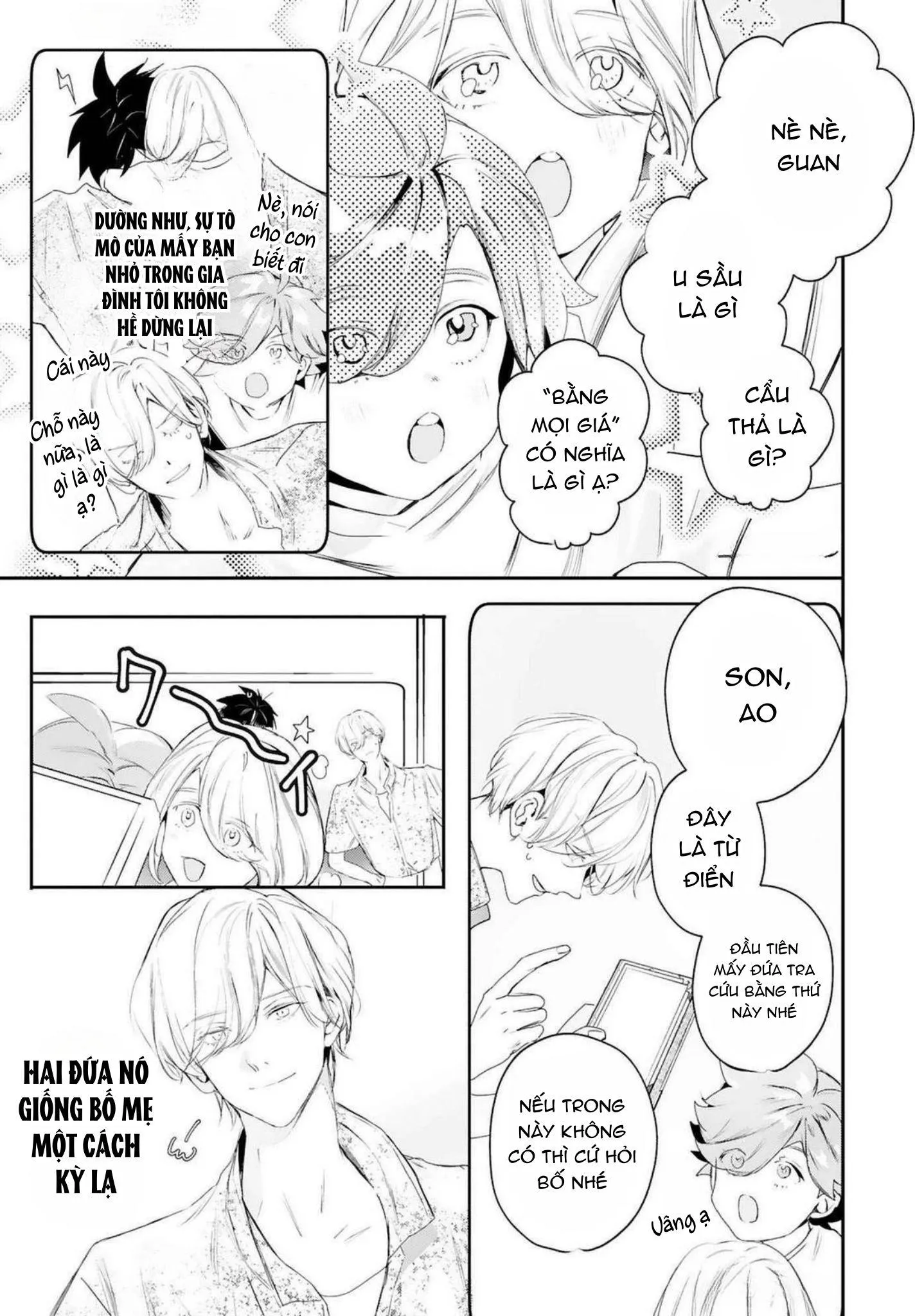 World's End Bluebird Chapter 20 Trang 57