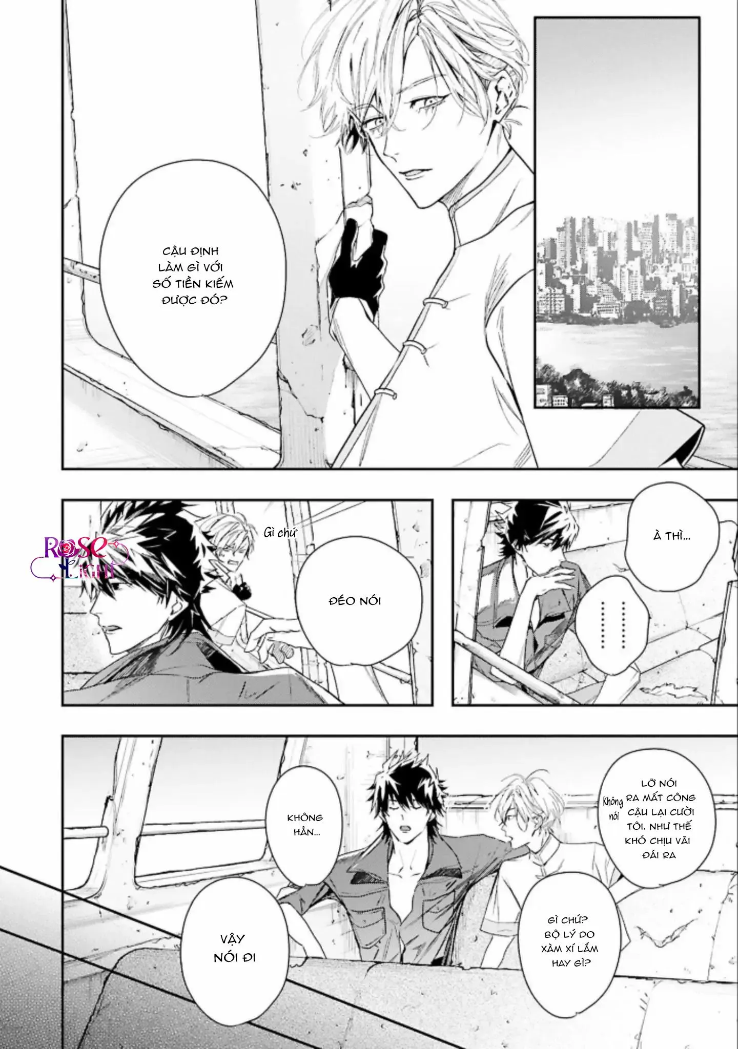 World's End Bluebird Chapter 3 Trang 12