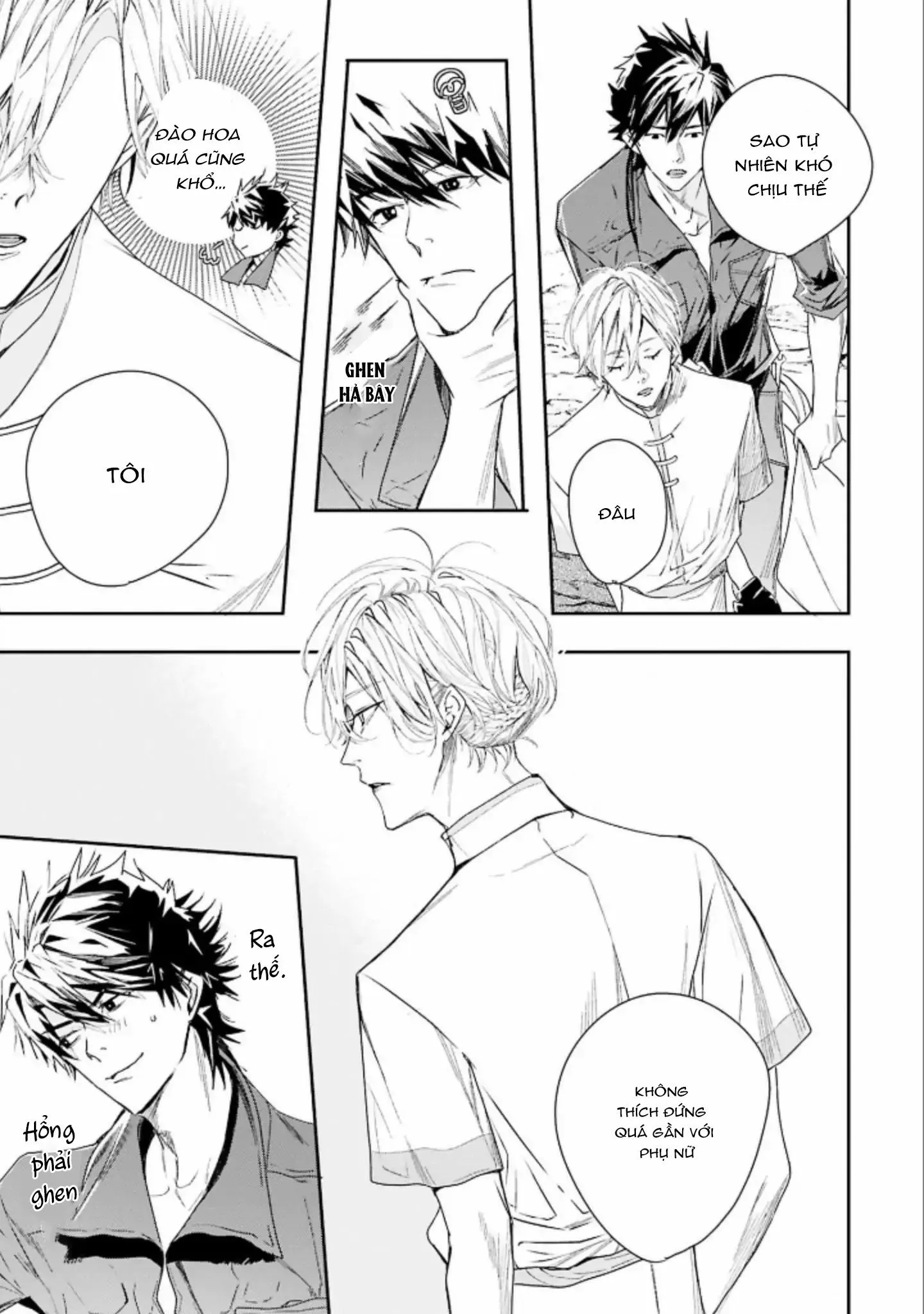 World's End Bluebird Chapter 3 Trang 15