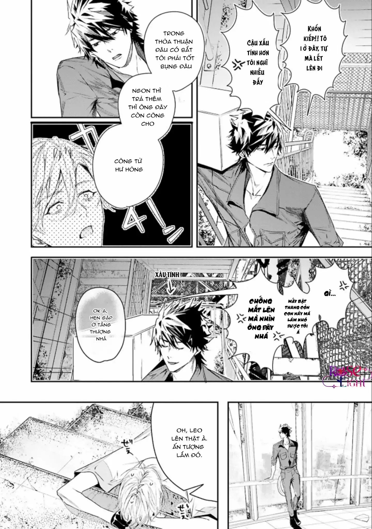 World's End Bluebird Chapter 3 Trang 20