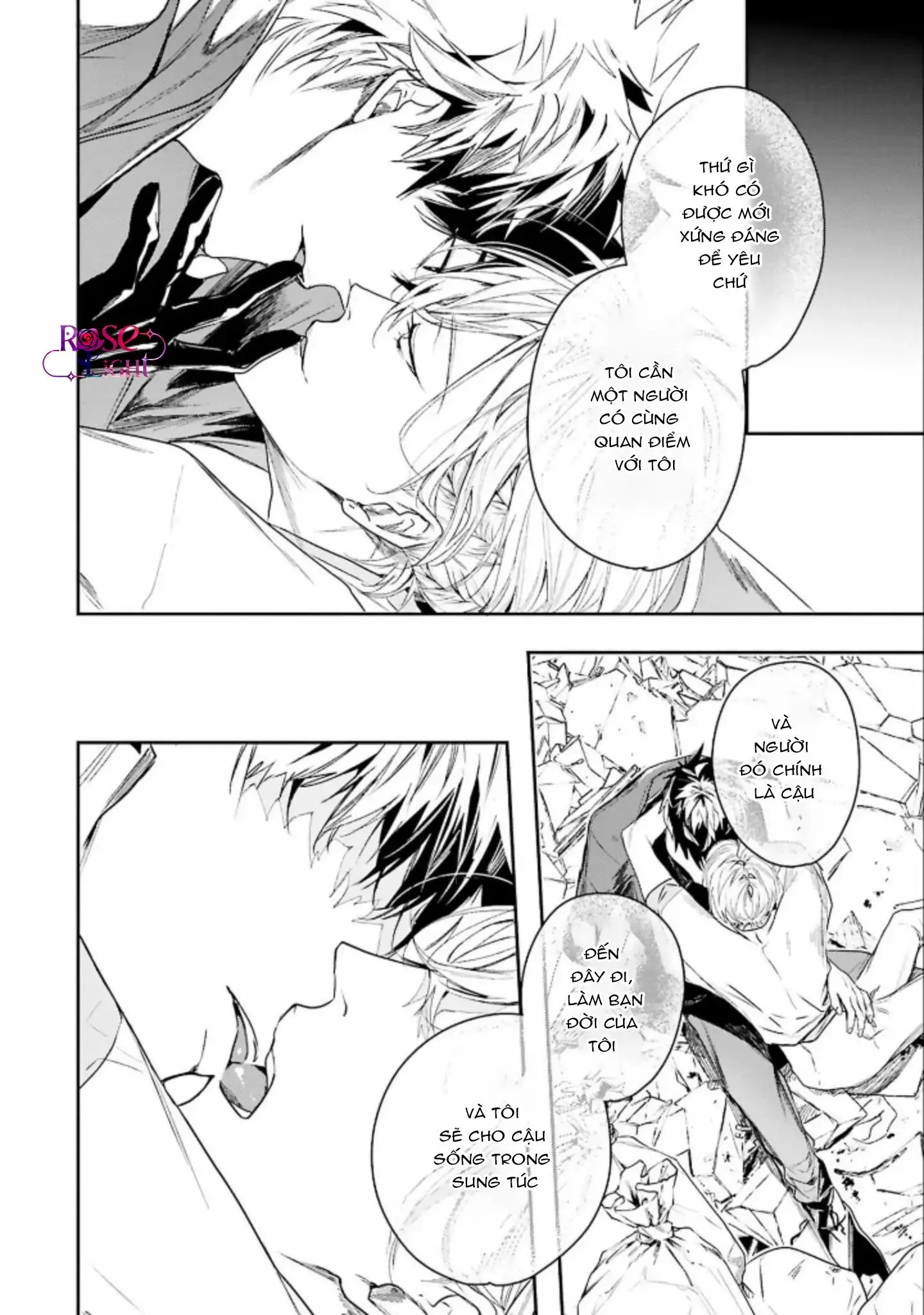 World's End Bluebird Chapter 3 Trang 44