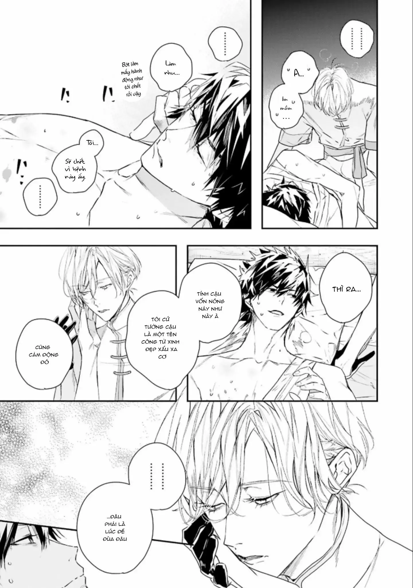 World's End Bluebird Chapter 4 Trang 5