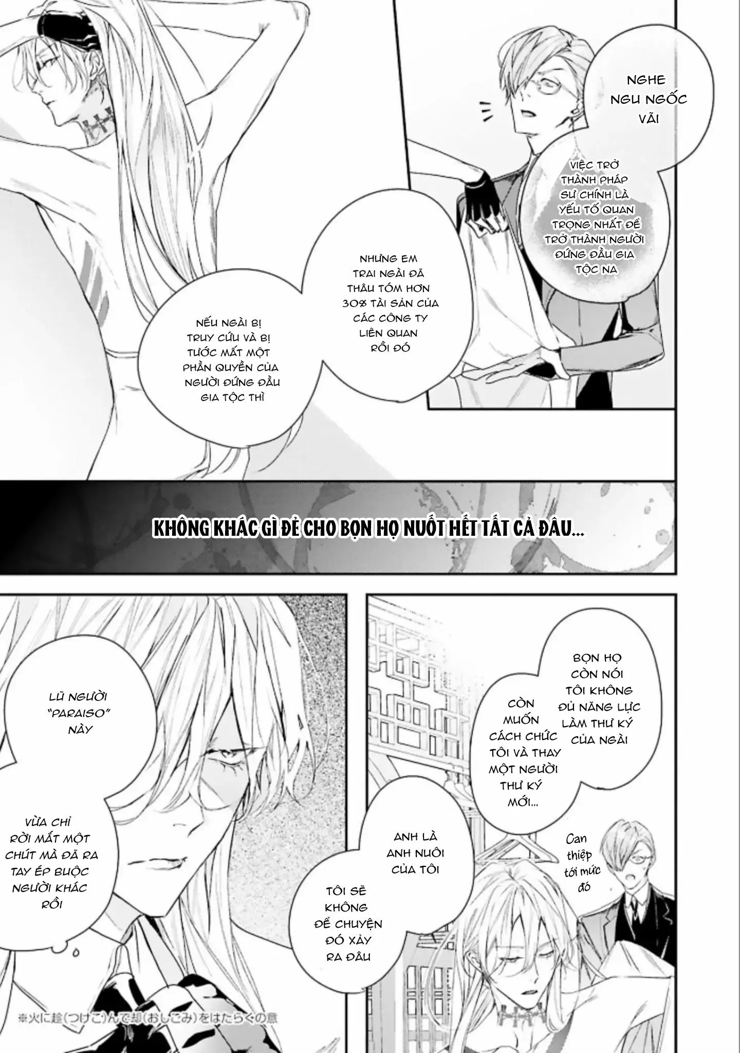 World's End Bluebird Chapter 4 Trang 11