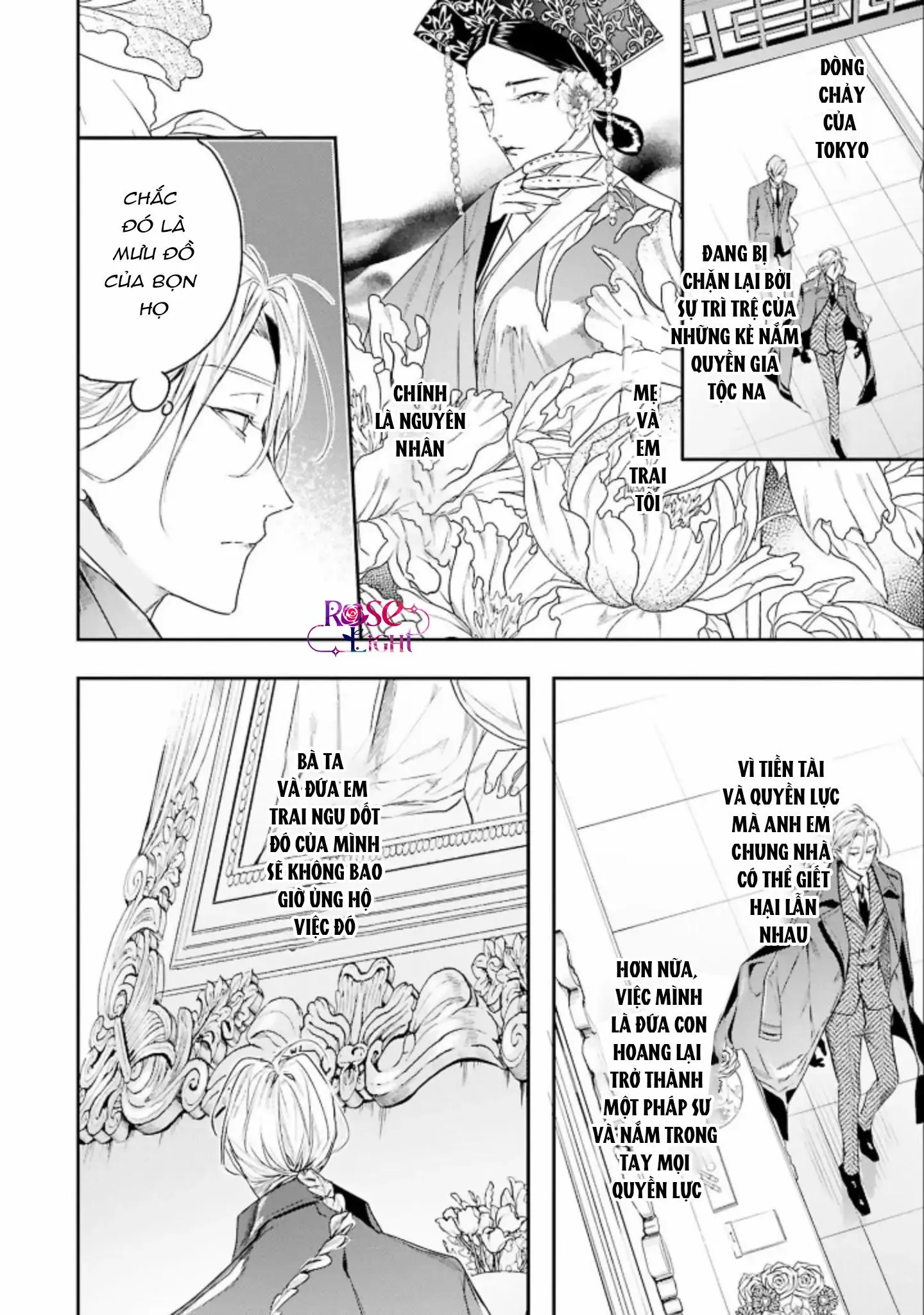 World's End Bluebird Chapter 4 Trang 12