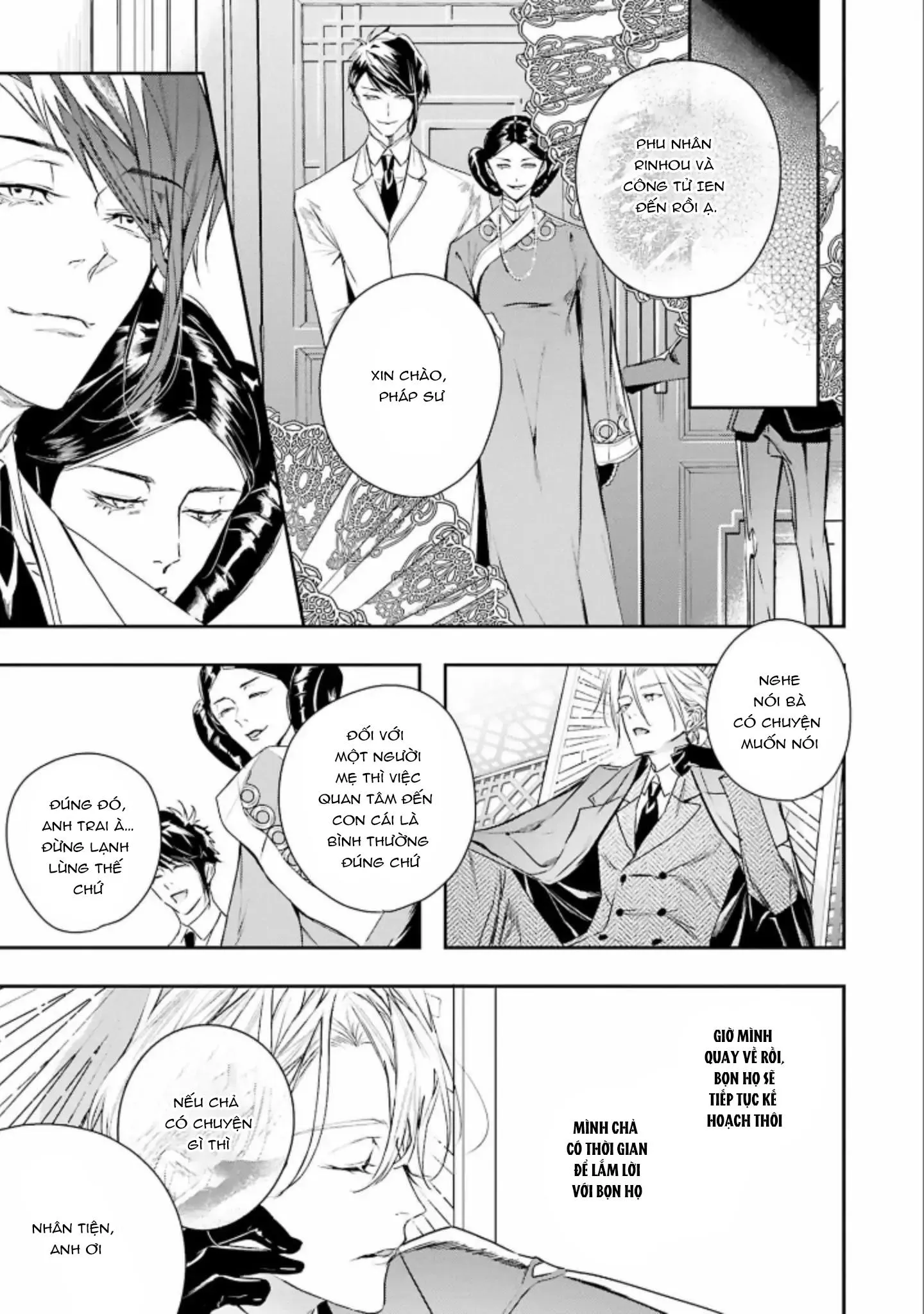 World's End Bluebird Chapter 4 Trang 21