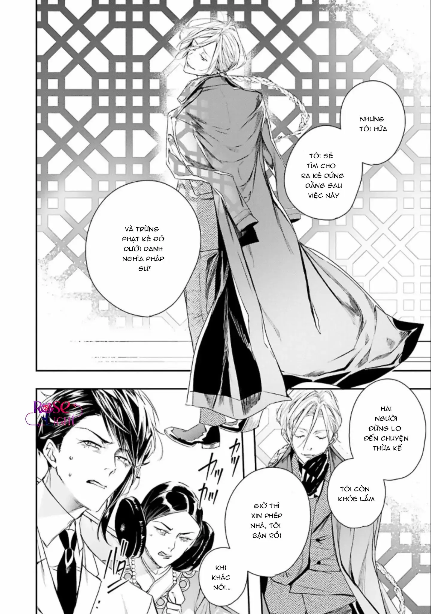 World's End Bluebird Chapter 4 Trang 26