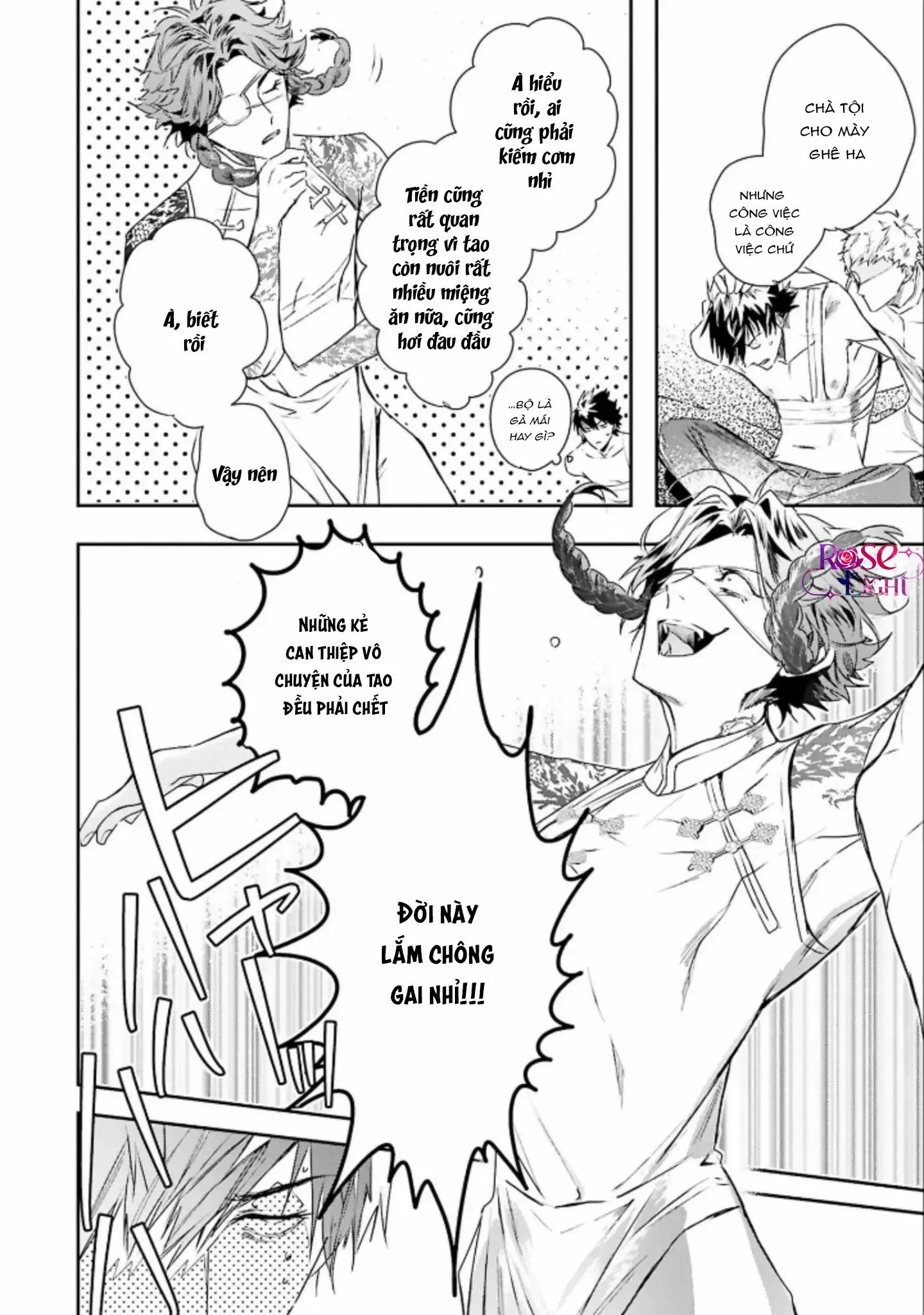 World's End Bluebird Chapter 4 Trang 36