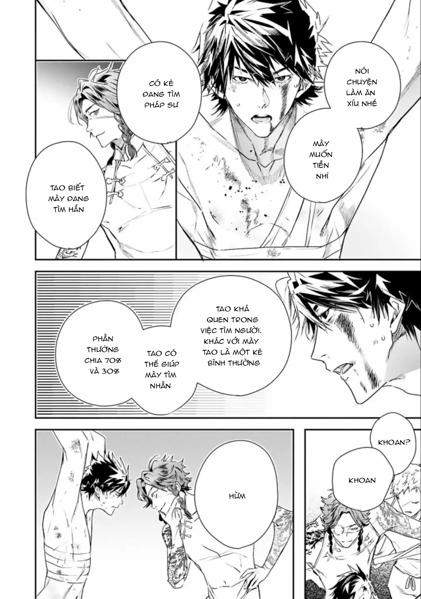 World's End Bluebird Chapter 4 Trang 40