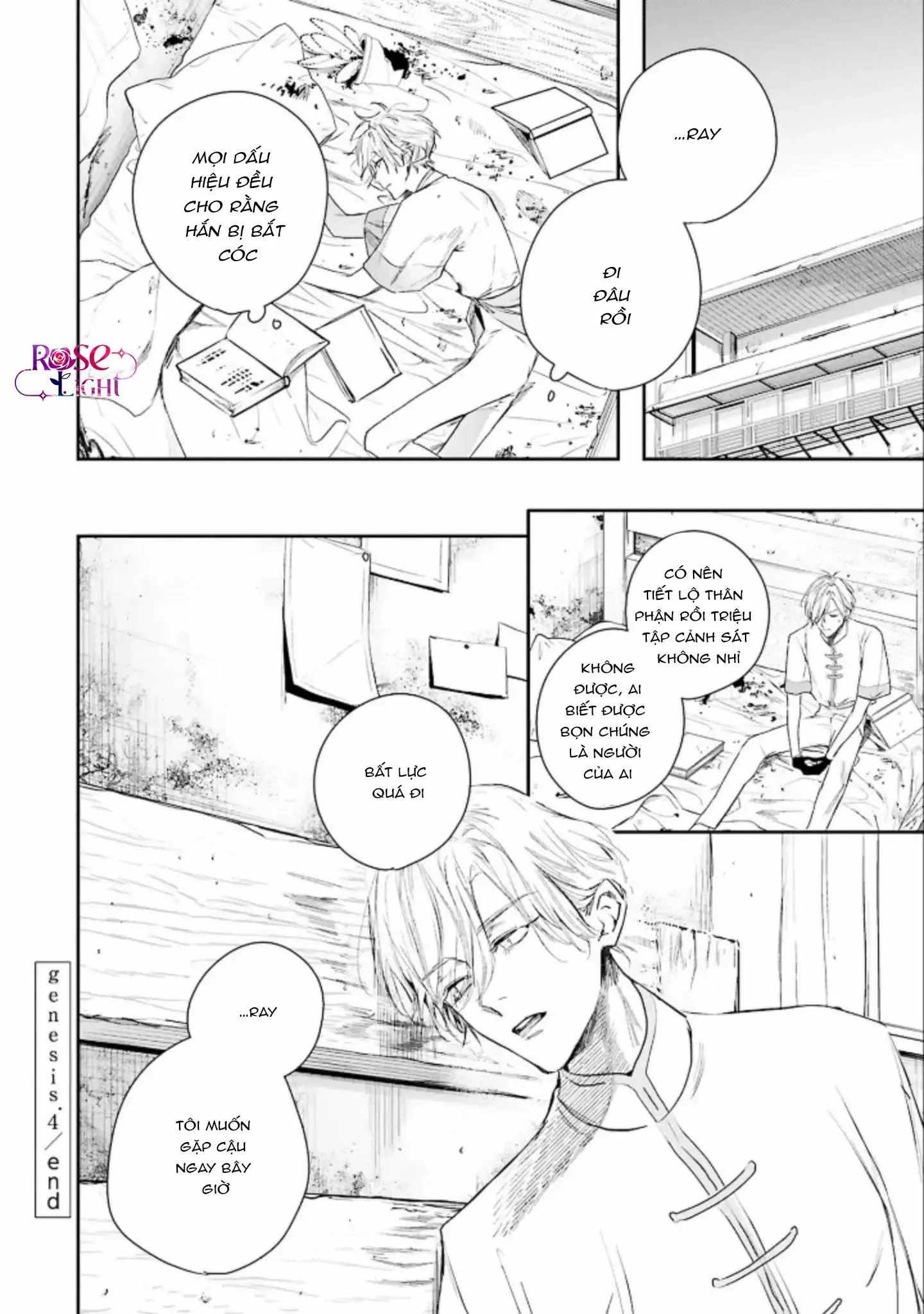 World's End Bluebird Chapter 4 Trang 42